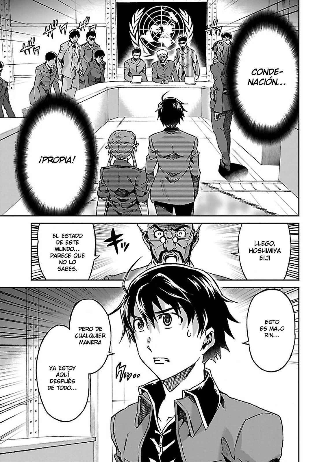 Read Big Order ES Manga Online