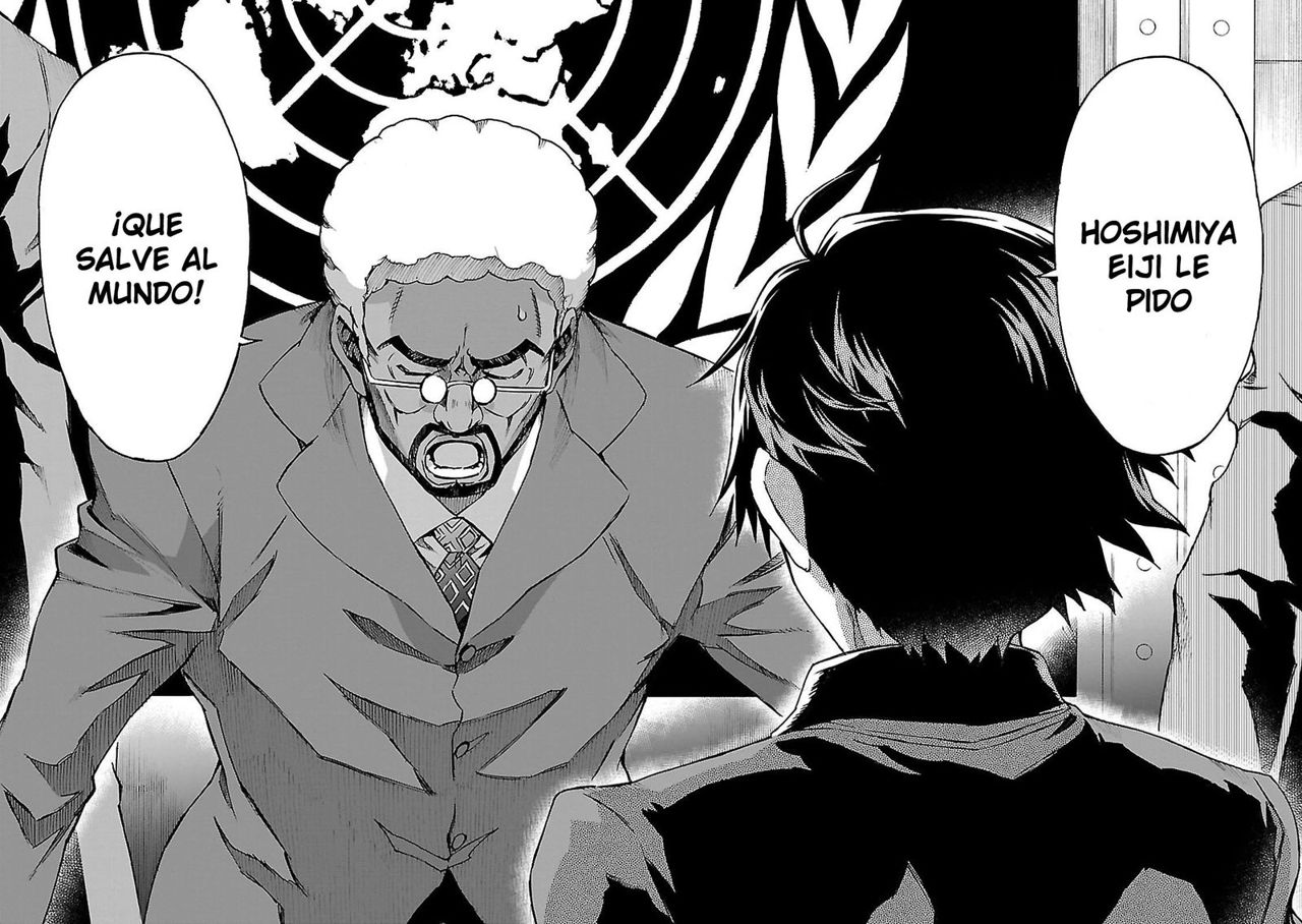 Read Big Order ES Manga Online