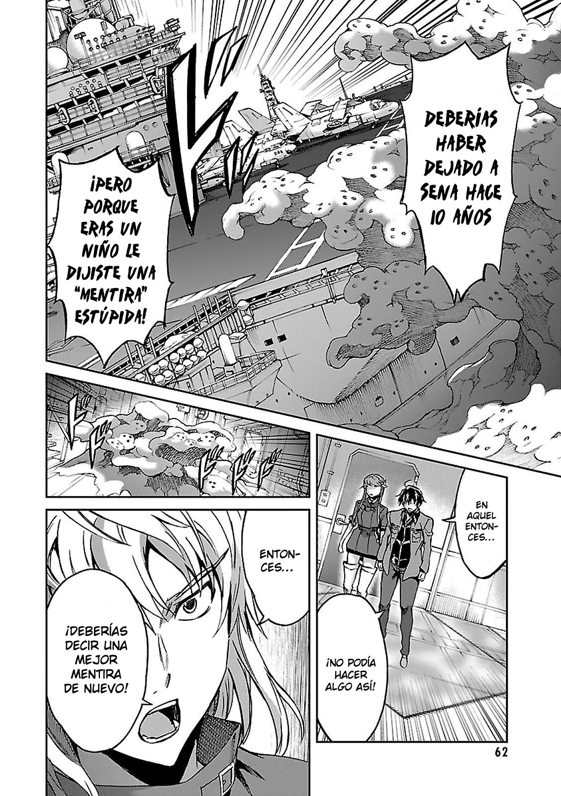 Read Big Order ES Manga Online