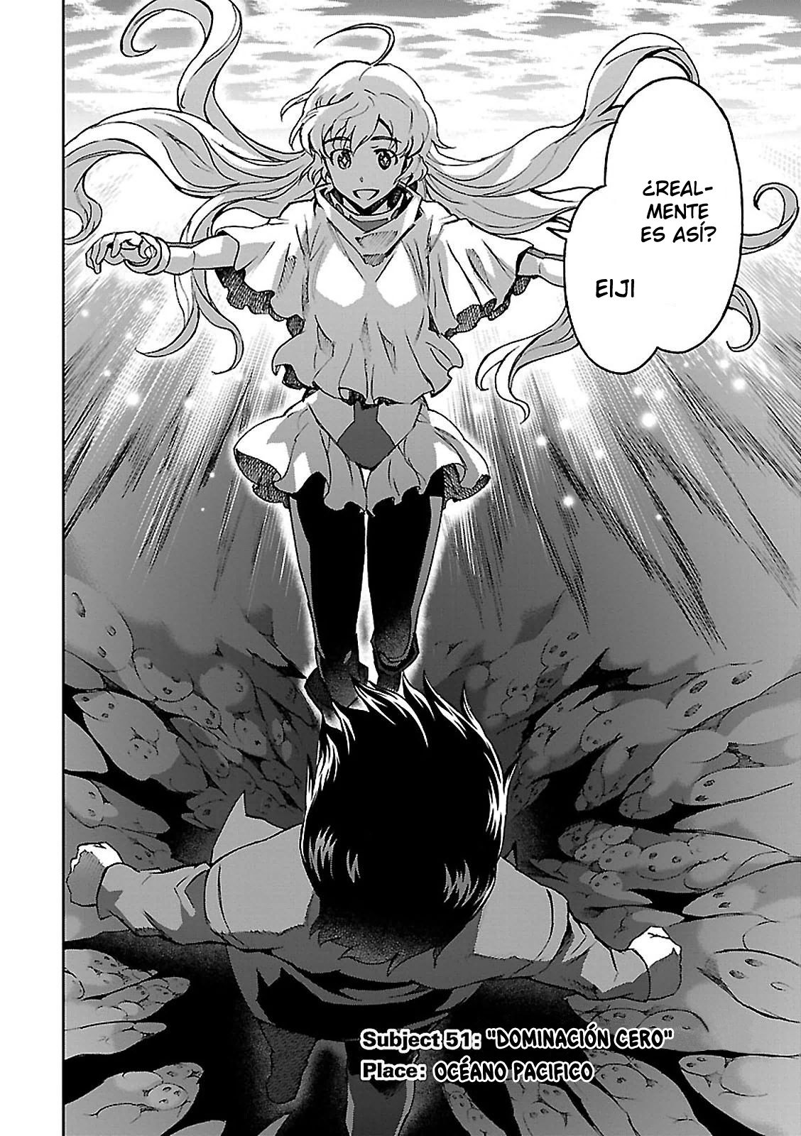 Read Big Order ES Manga Online