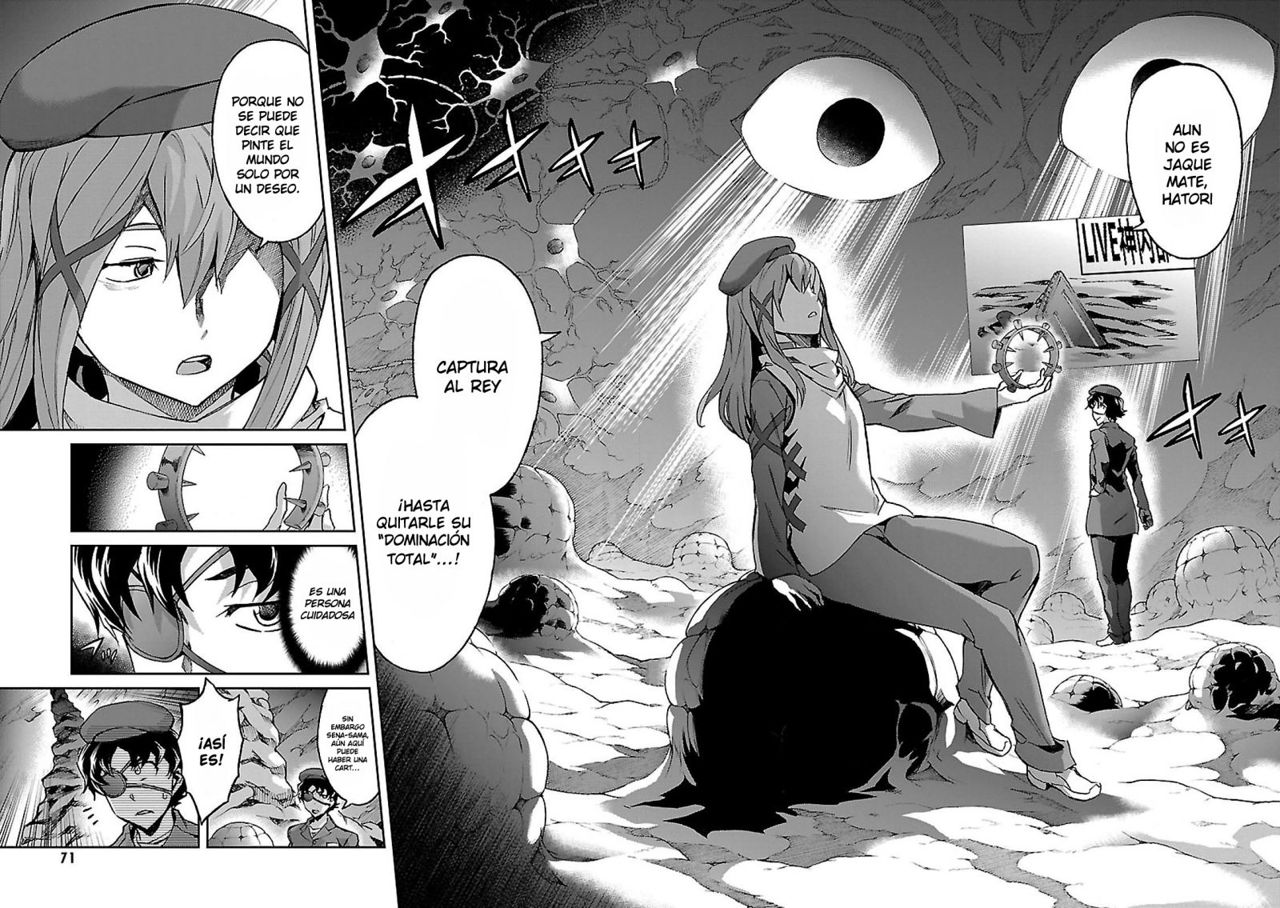 Read Big Order ES Manga Online