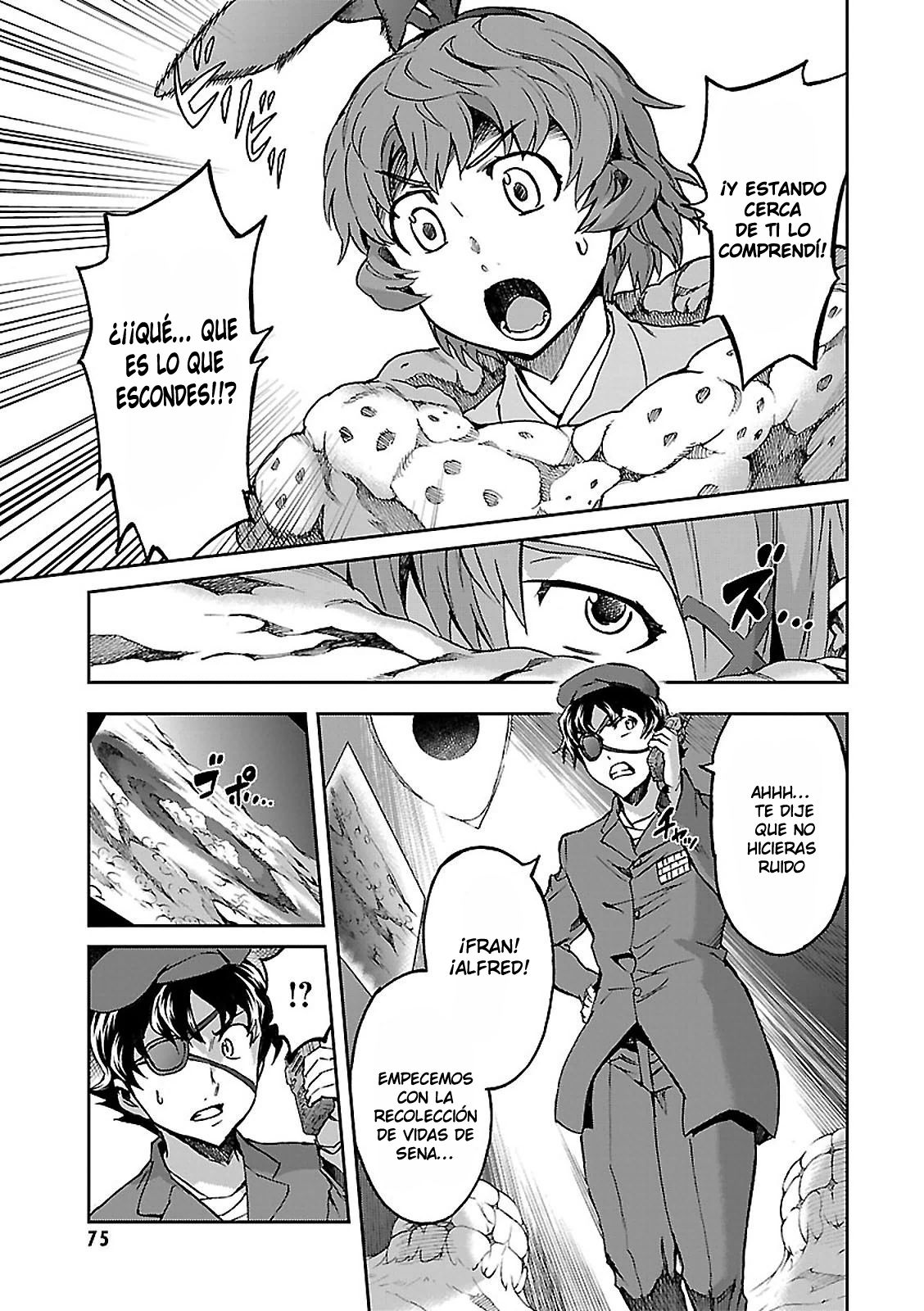 Read Big Order ES Manga Online