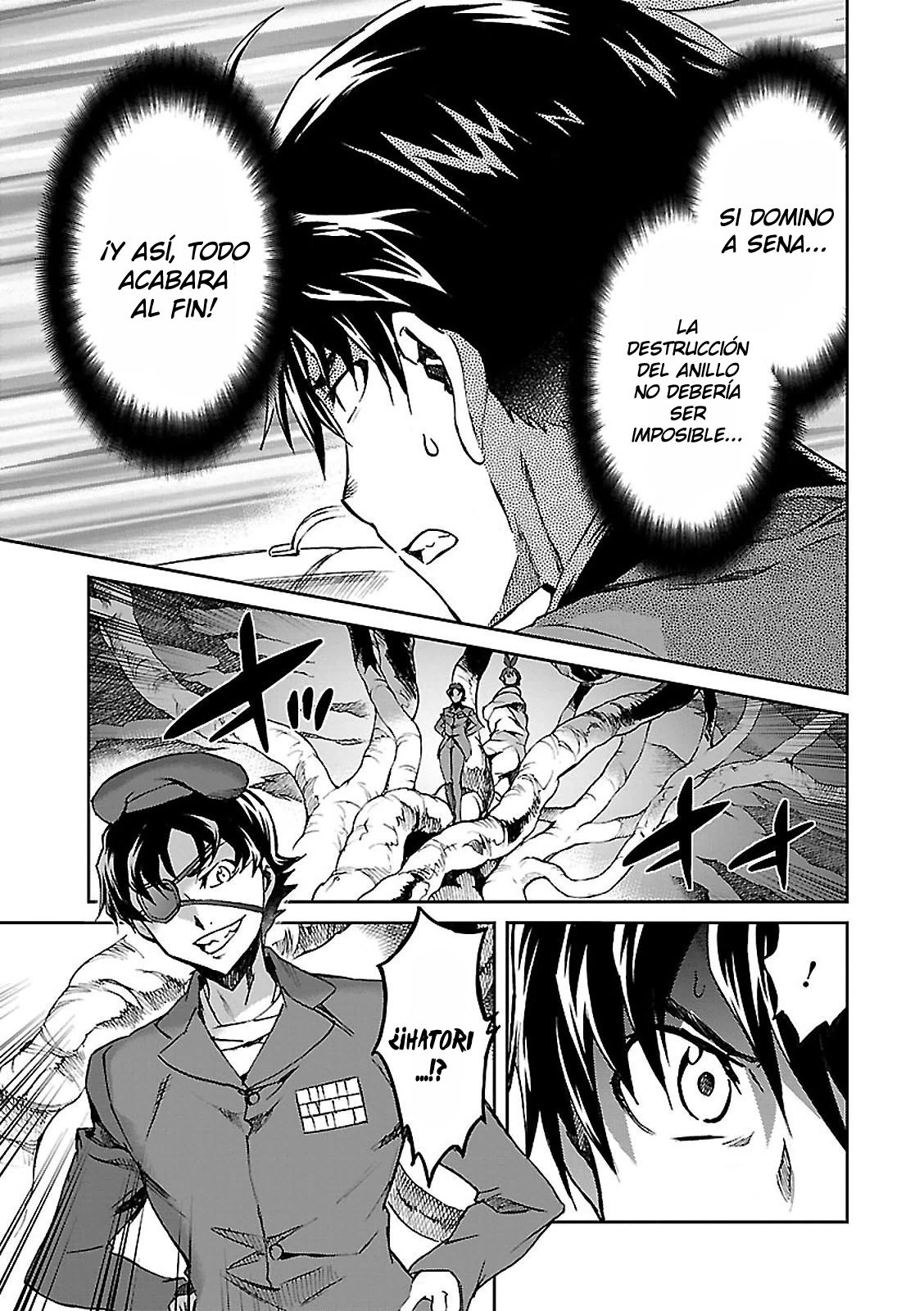 Read Big Order ES Manga Online