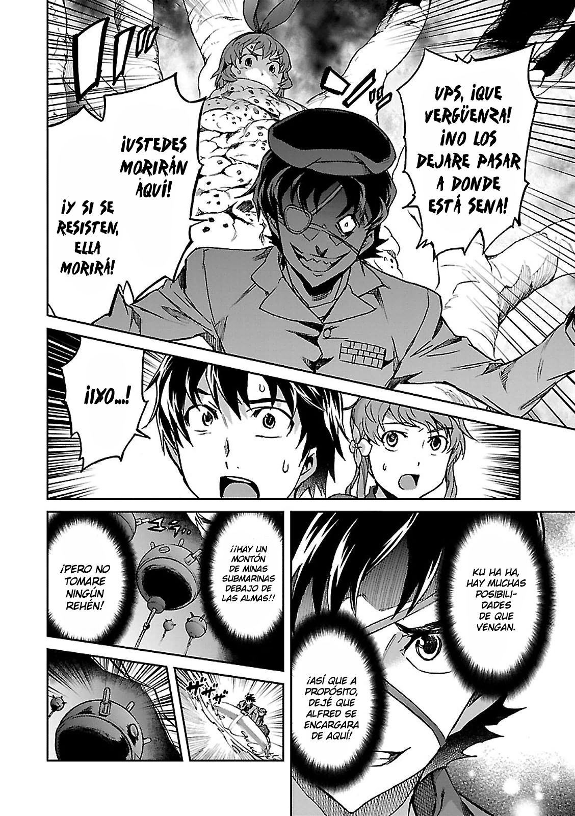 Read Big Order ES Manga Online