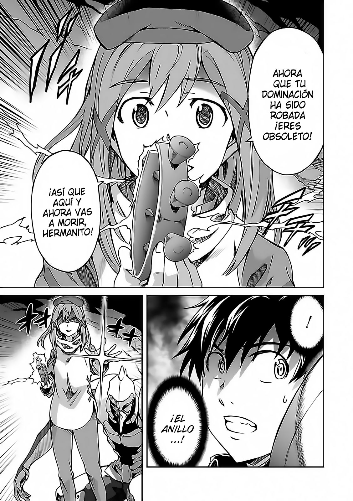 Read Big Order ES Manga Online