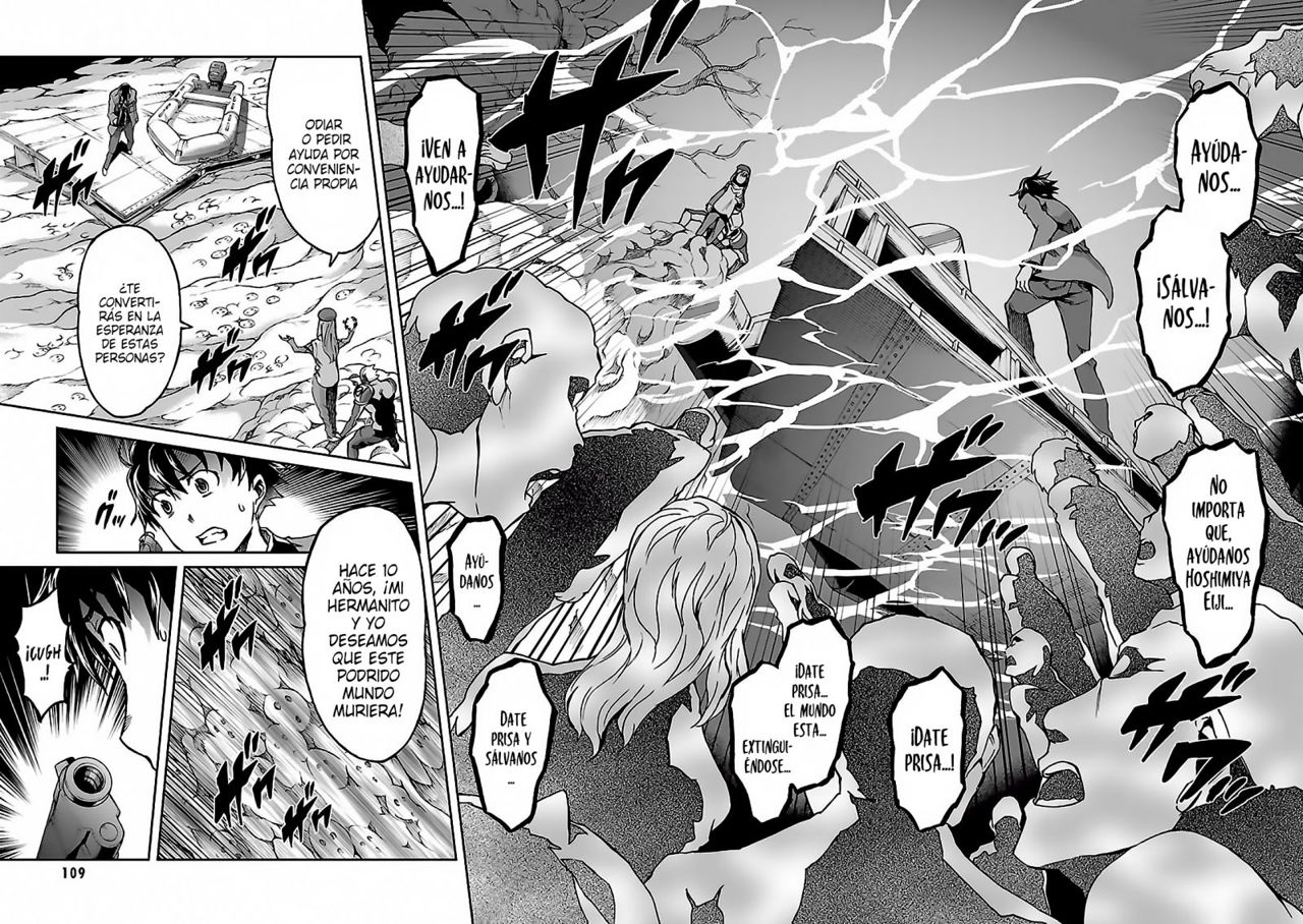 Read Big Order ES Manga Online