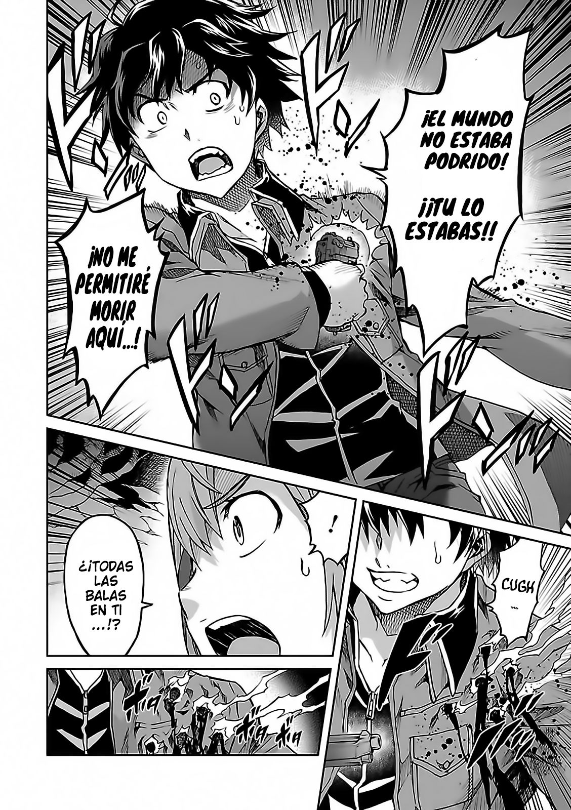 Read Big Order ES Manga Online