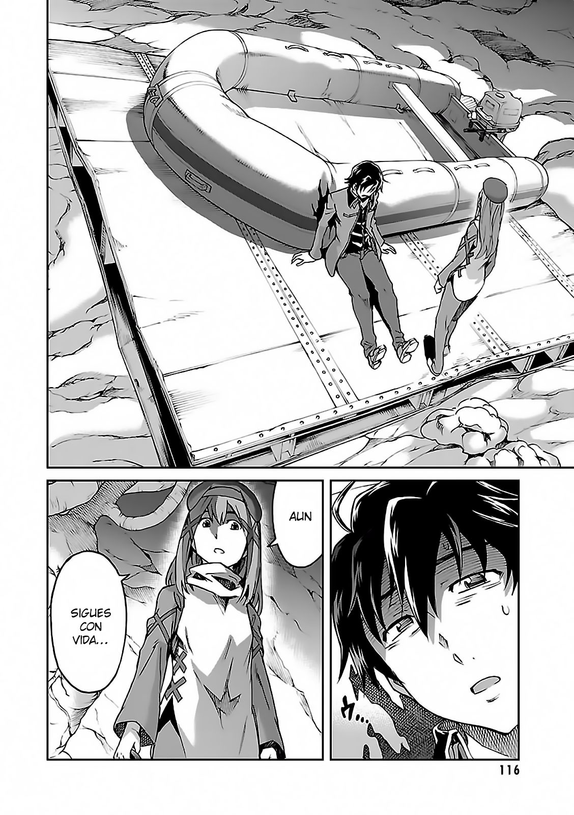 Read Big Order ES Manga Online