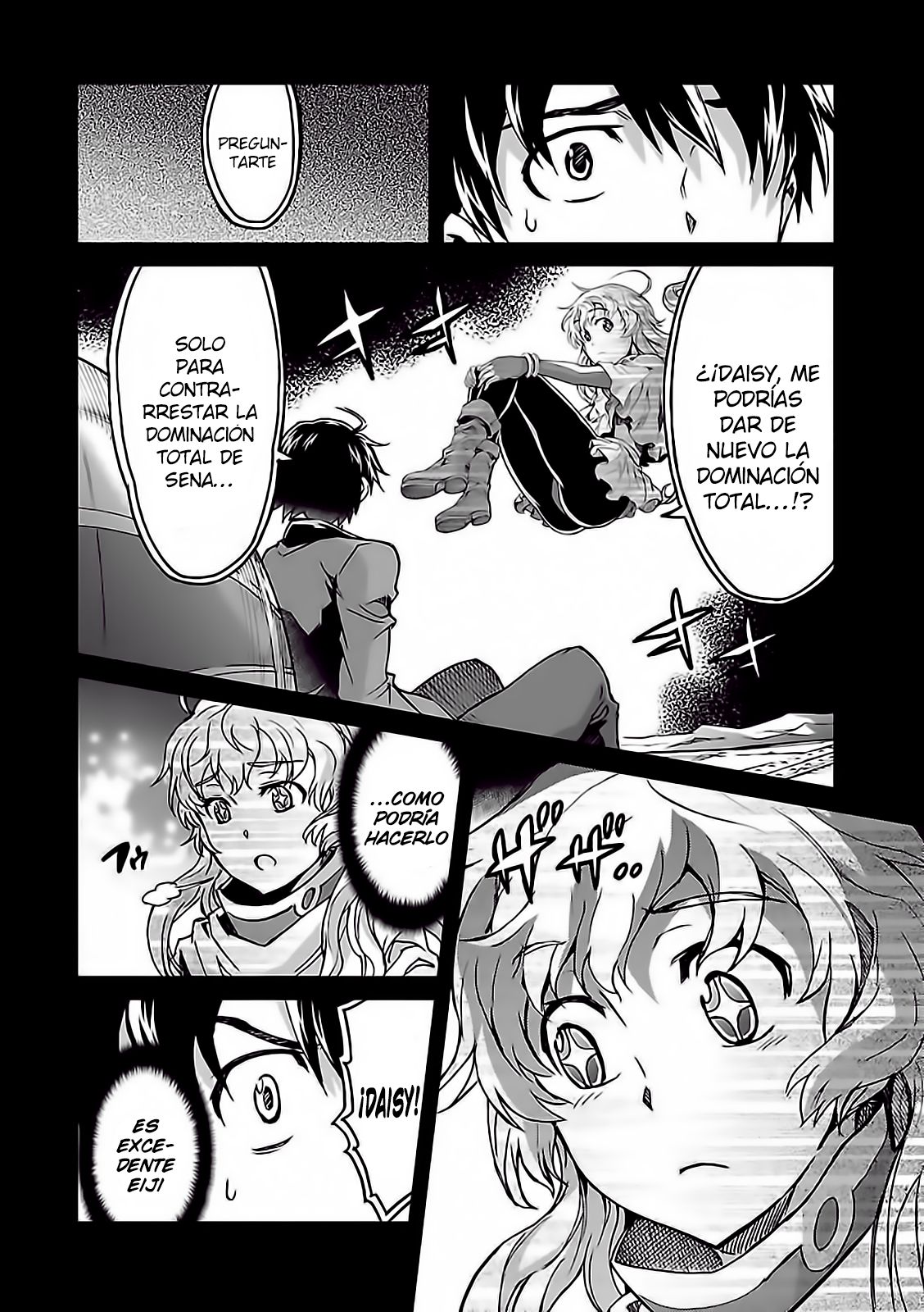 Read Big Order ES Manga Online