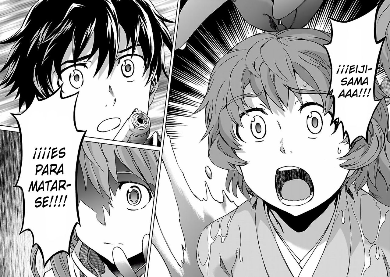 Read Big Order ES Manga Online