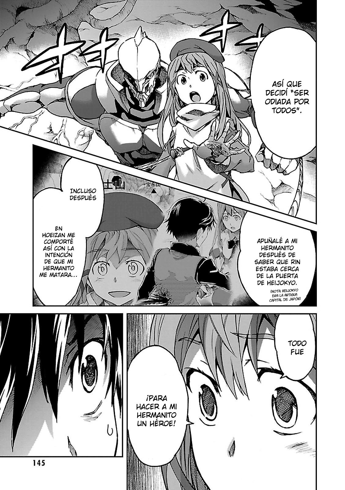 Read Big Order ES Manga Online