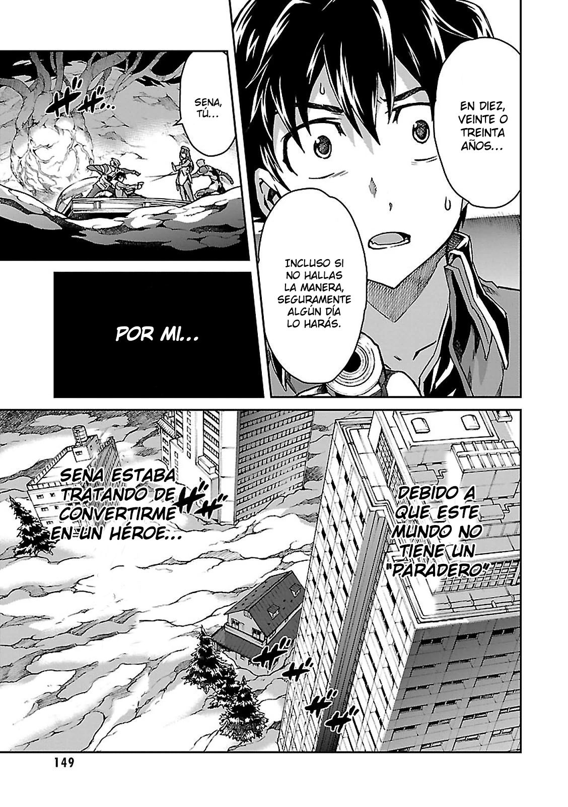 Read Big Order ES Manga Online