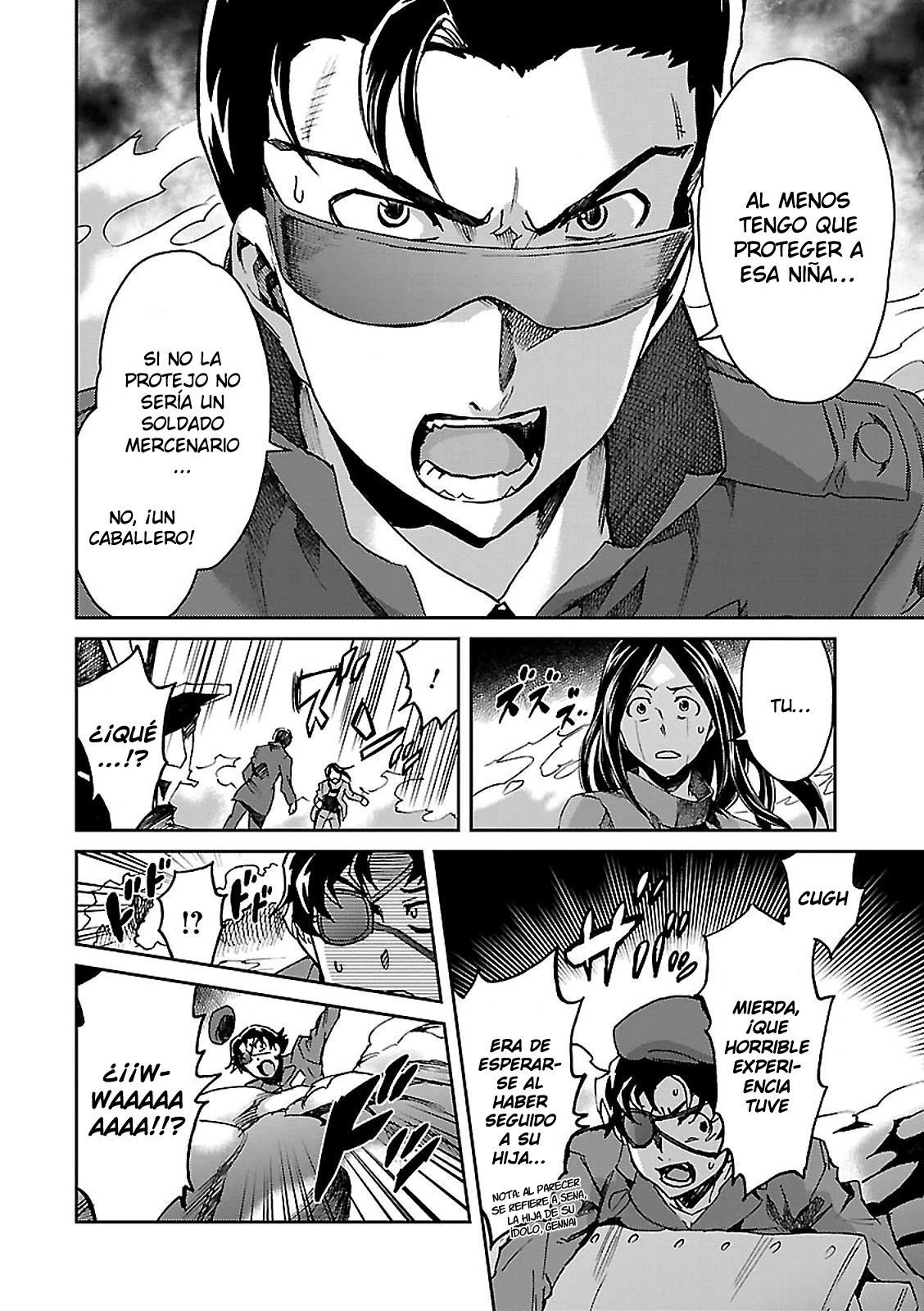 Read Big Order ES Manga Online