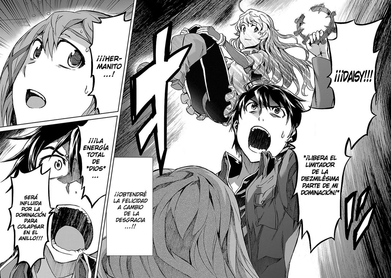 Read Big Order ES Manga Online