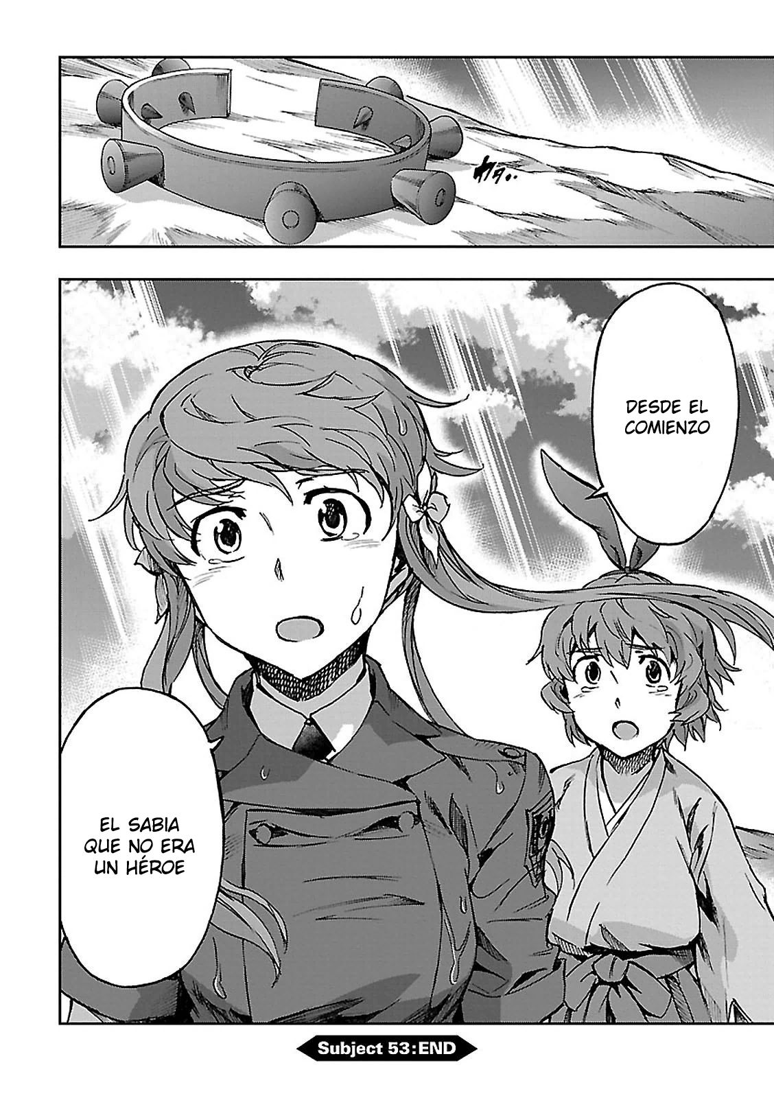 Read Big Order ES Manga Online