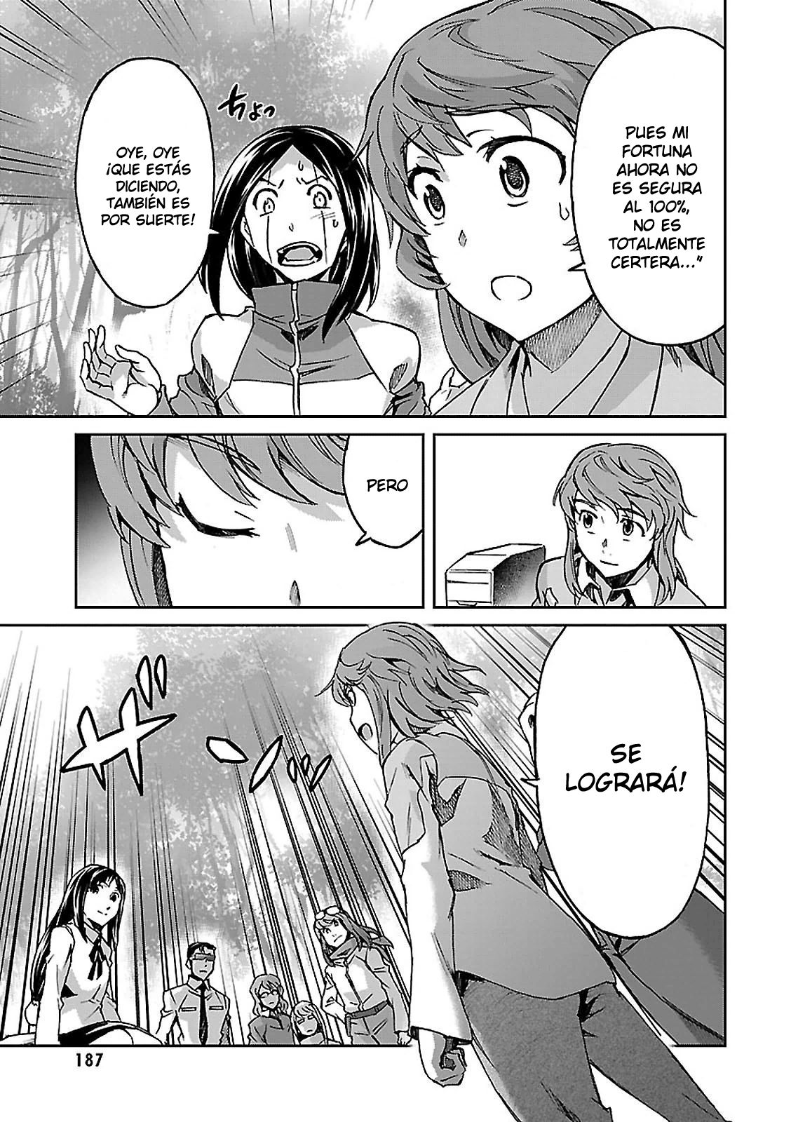 Read Big Order ES Manga Online