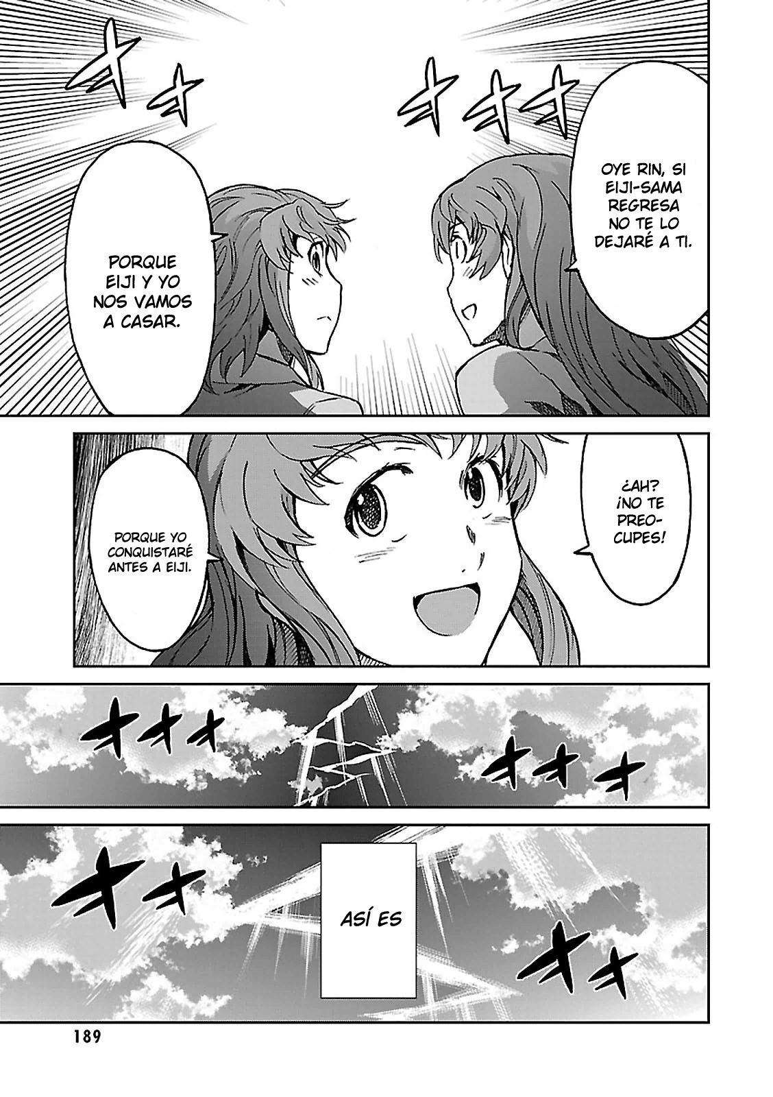 Read Big Order ES Manga Online