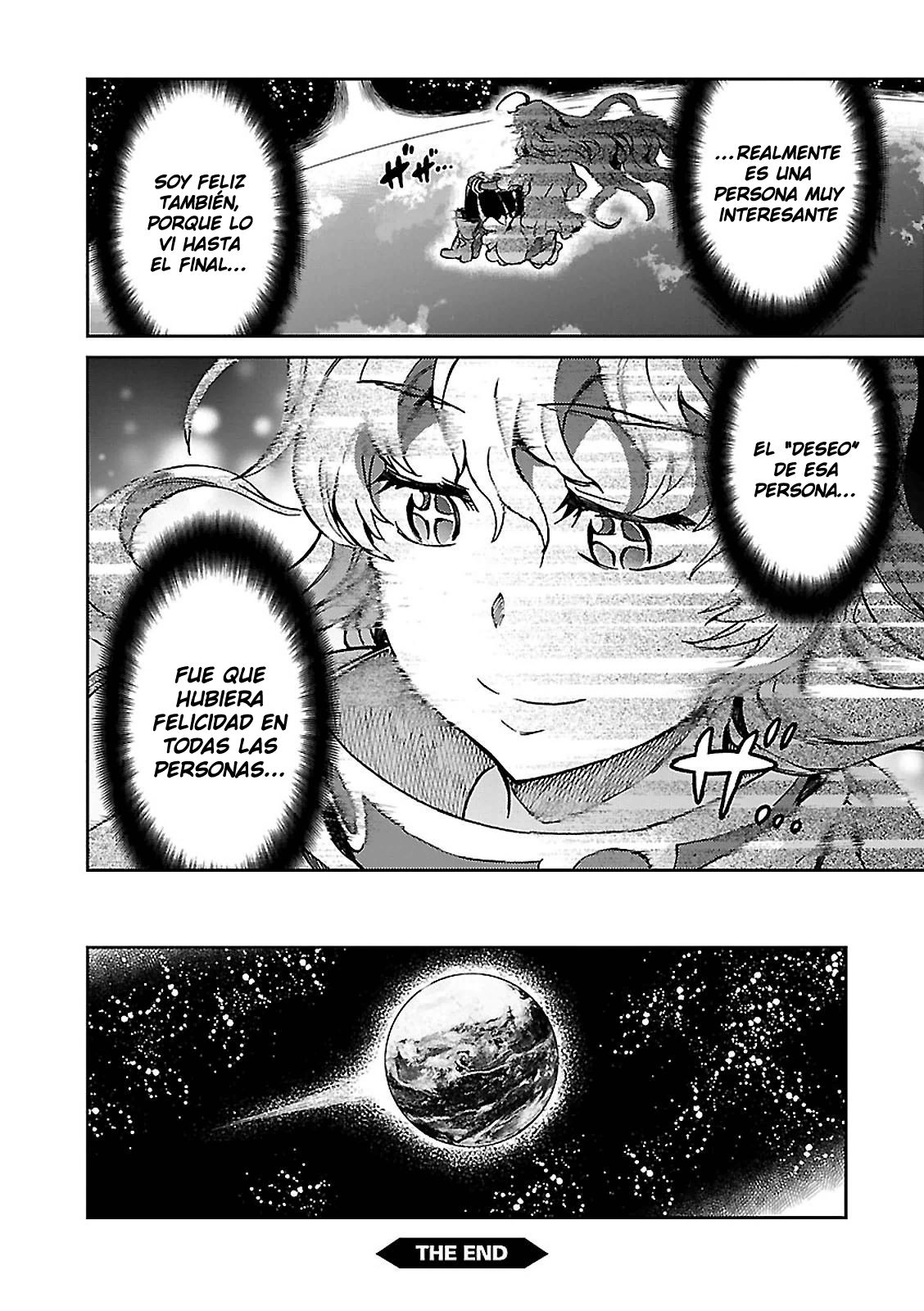 Read Big Order ES Manga Online