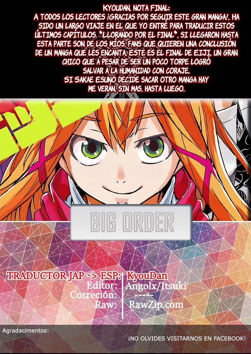 Read Big Order ES Manga Online