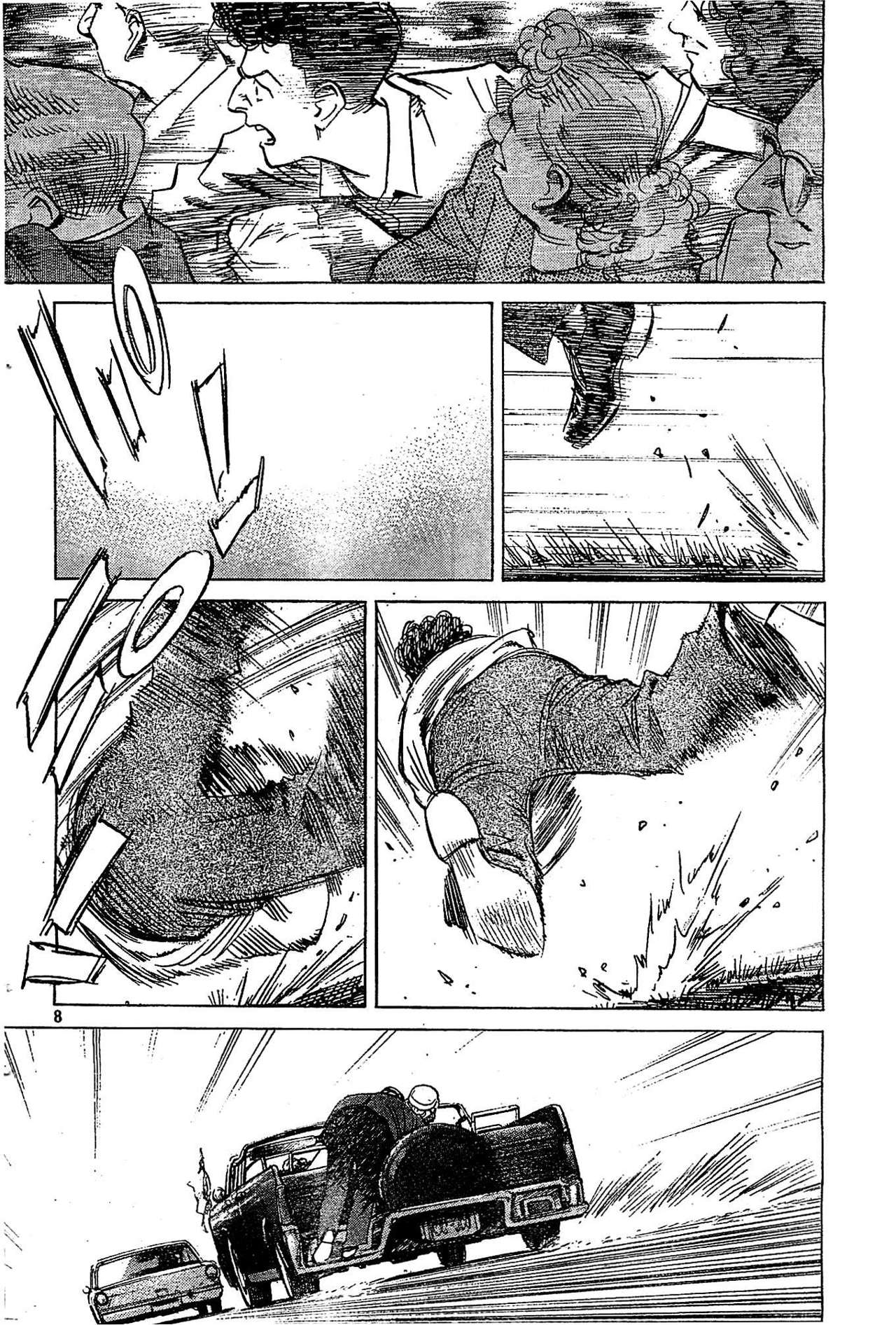 Read Billy Bat ES Manga Online