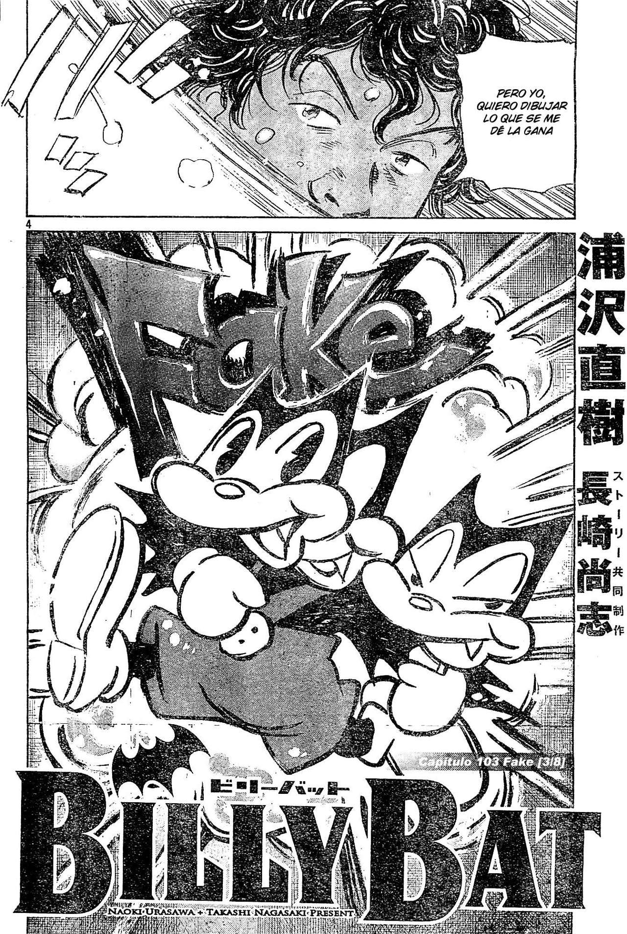 Read Billy Bat ES Manga Online