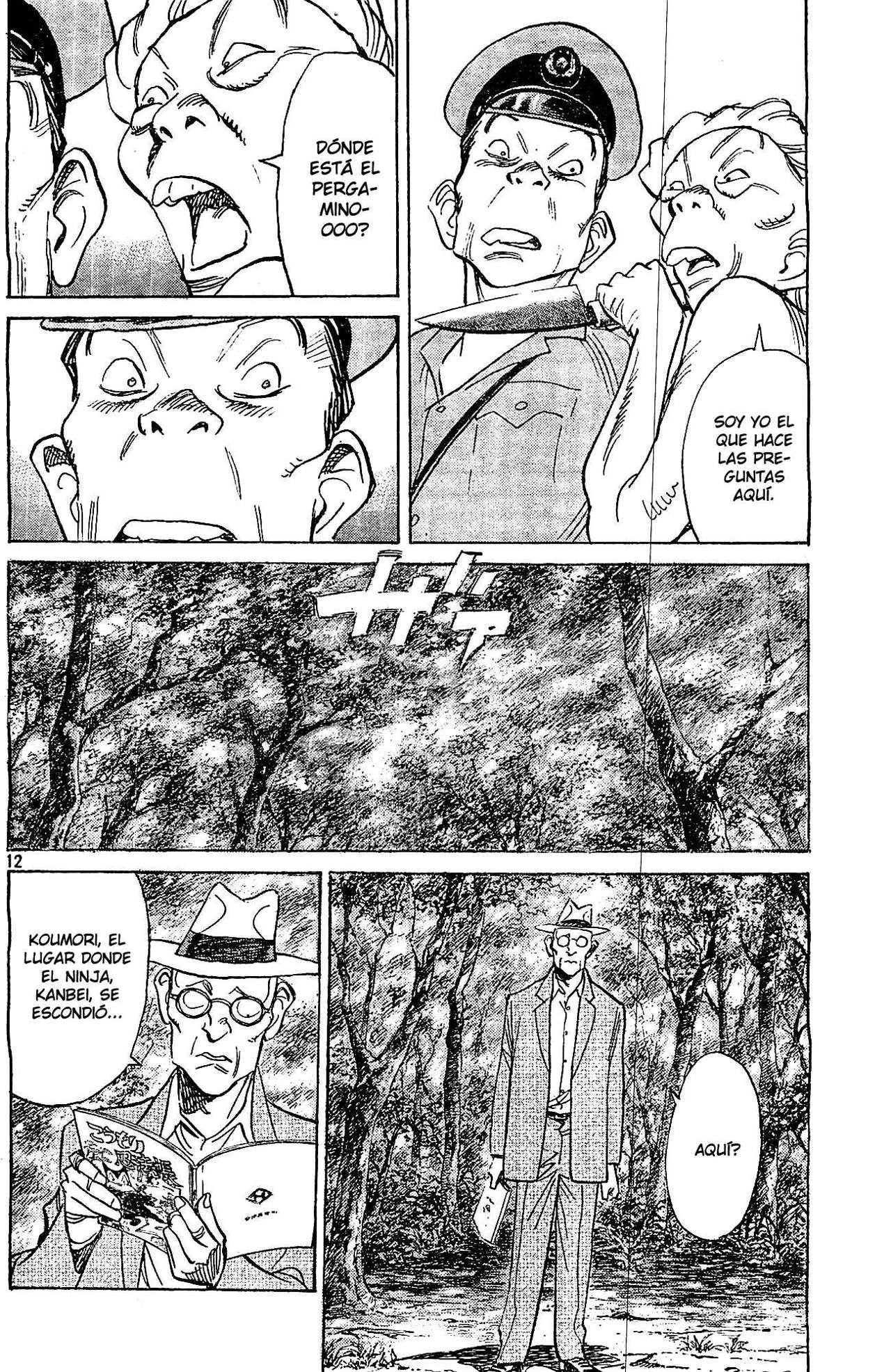 Read Billy Bat ES Manga Online