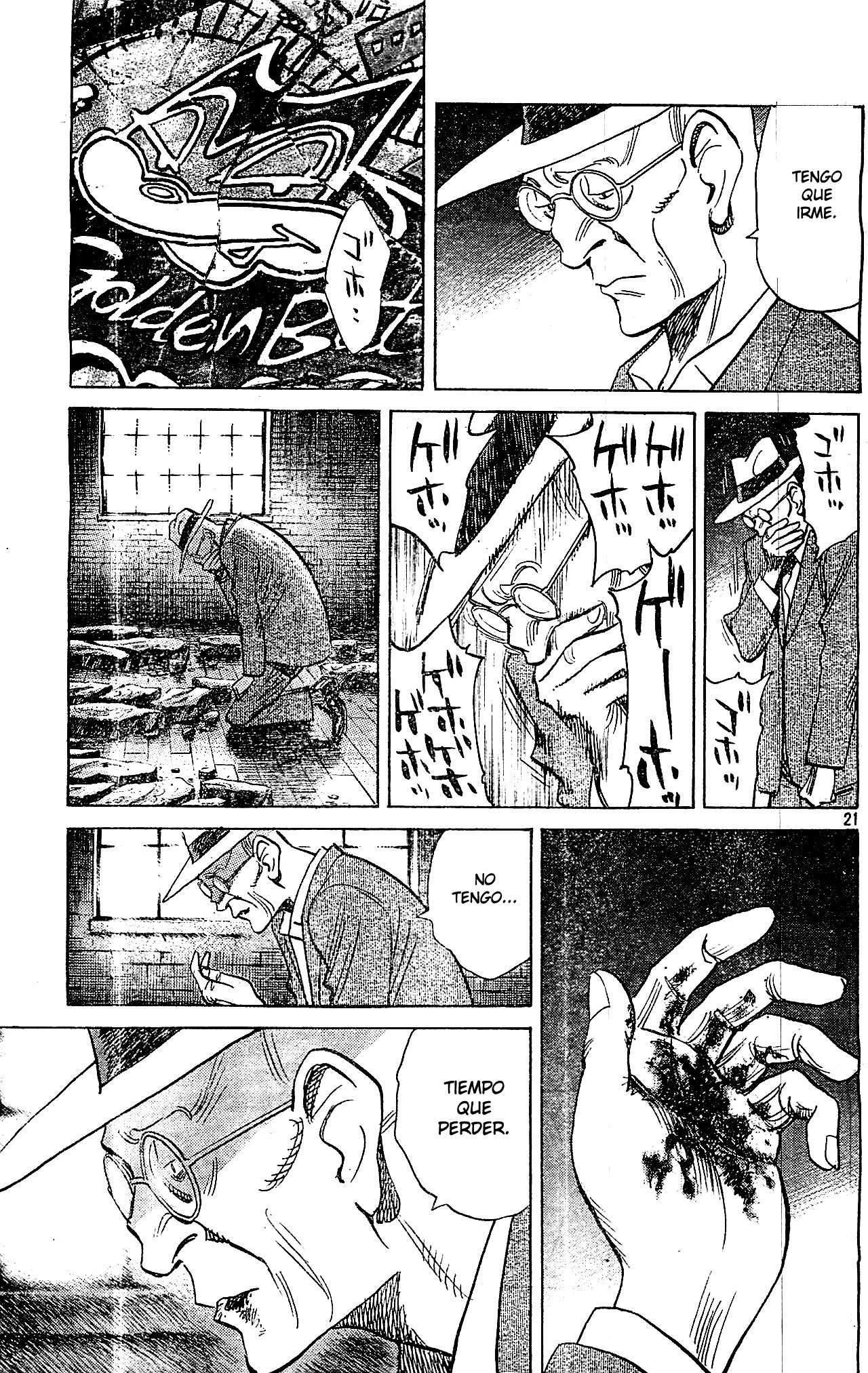 Read Billy Bat ES Manga Online