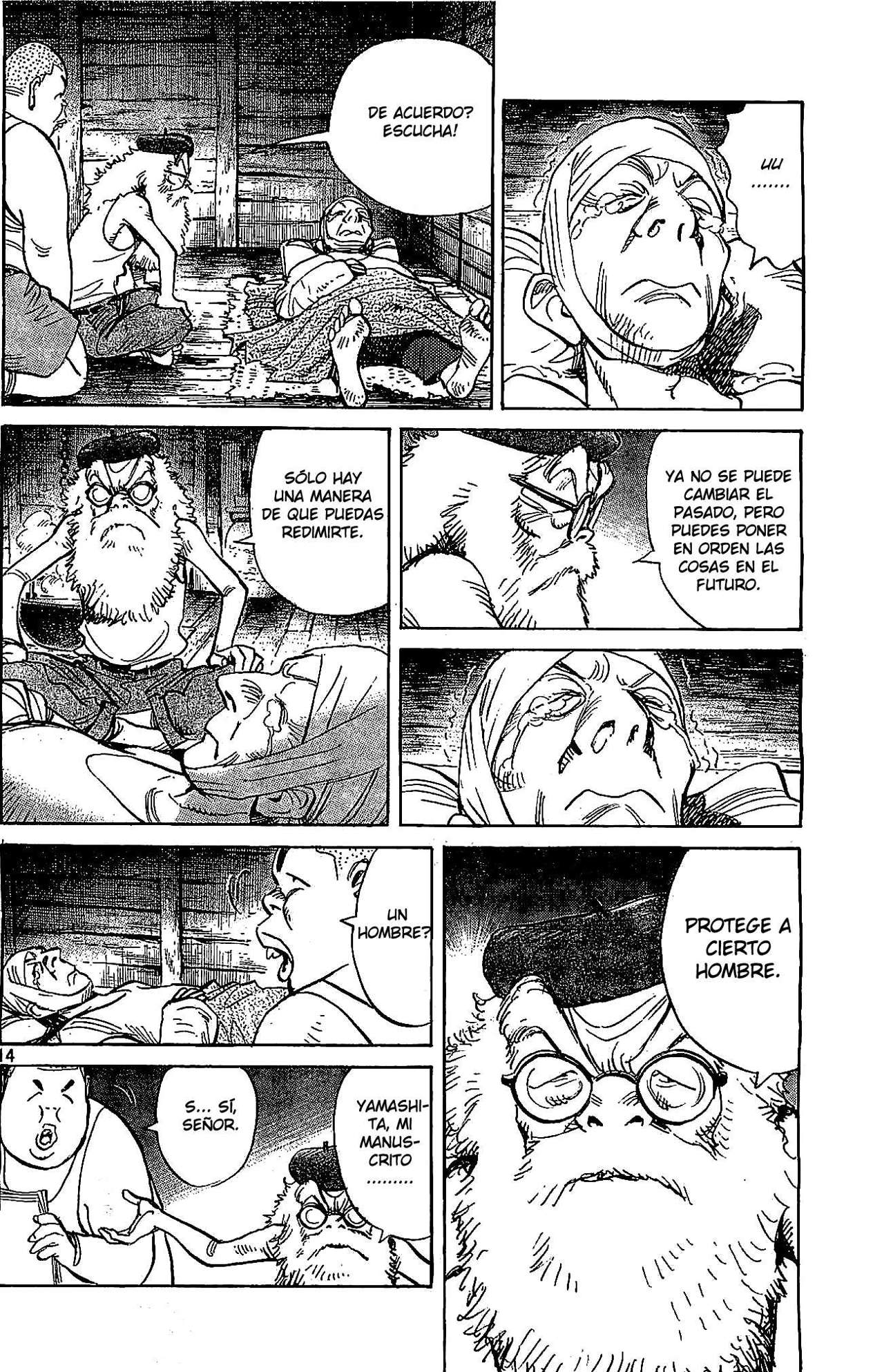 Read Billy Bat ES Manga Online