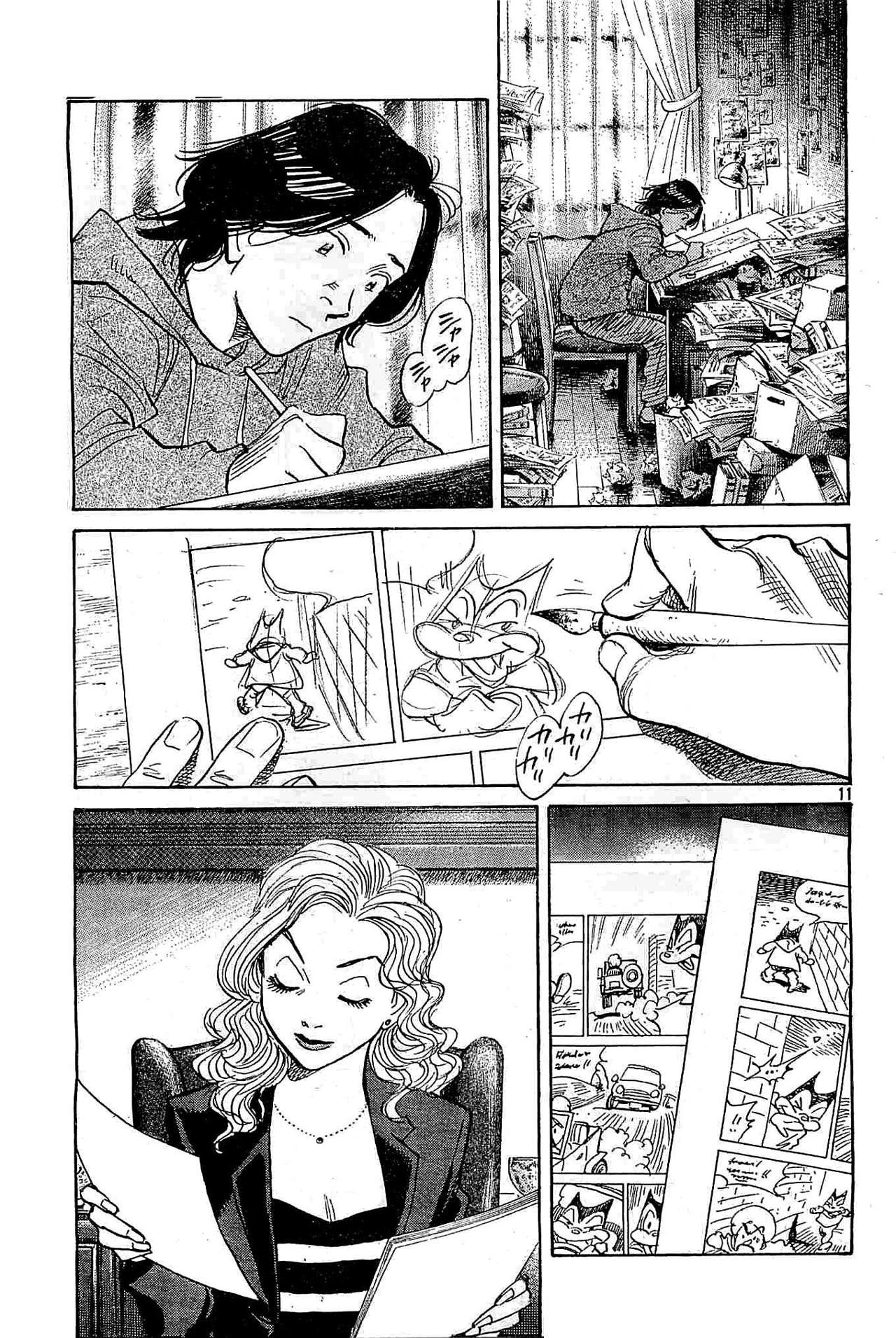 Read Billy Bat ES Manga Online