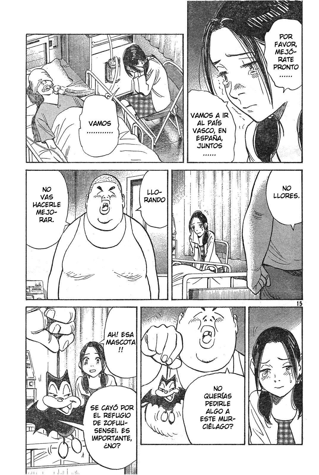 Read Billy Bat ES Manga Online