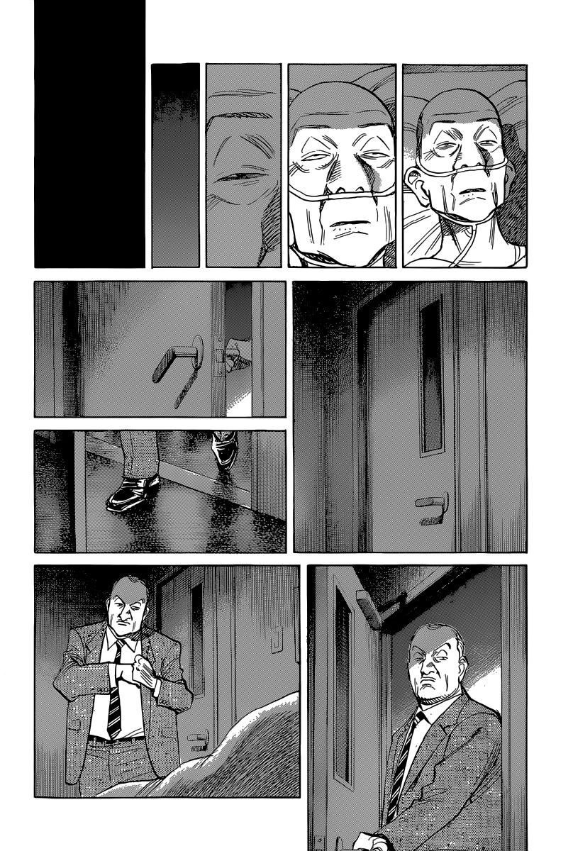 Read Billy Bat ES Manga Online