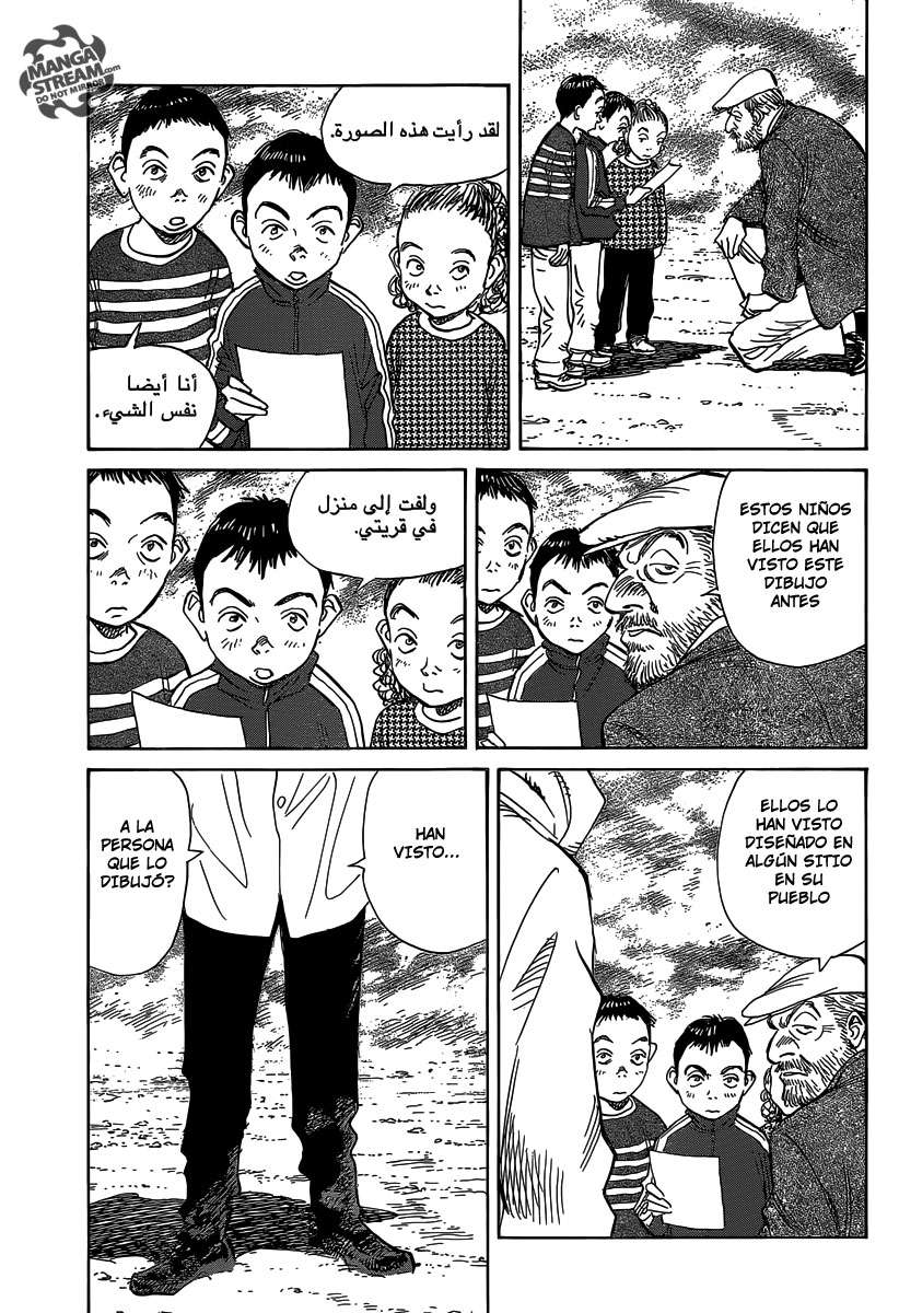 Read Billy Bat ES Manga Online