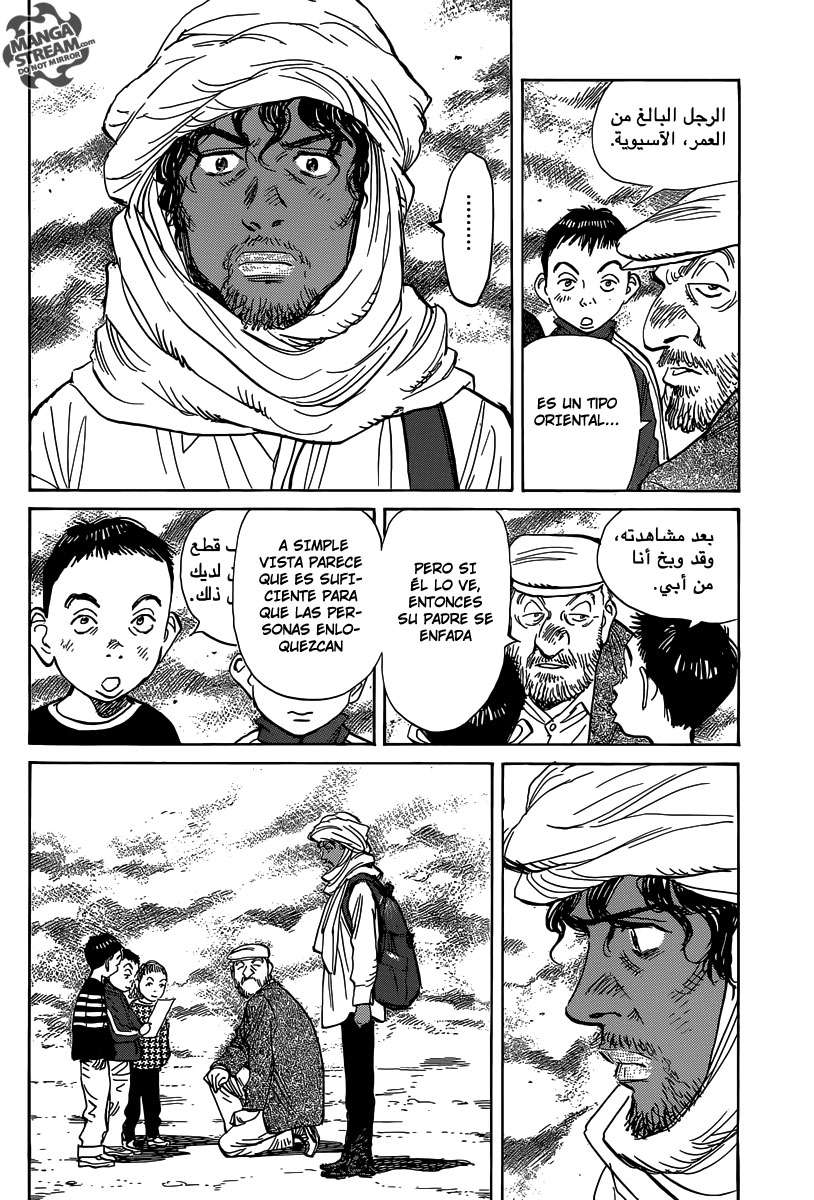 Read Billy Bat ES Manga Online