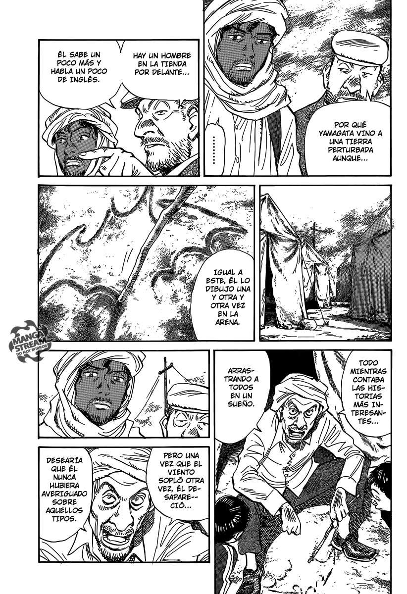 Read Billy Bat ES Manga Online