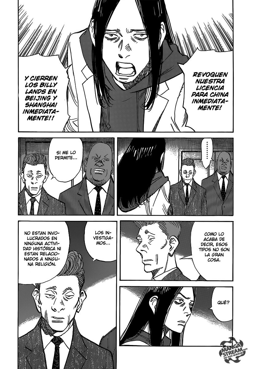 Read Billy Bat ES Manga Online