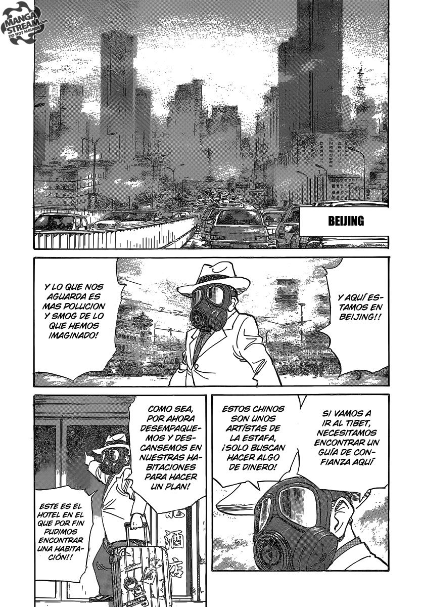 Read Billy Bat ES Manga Online