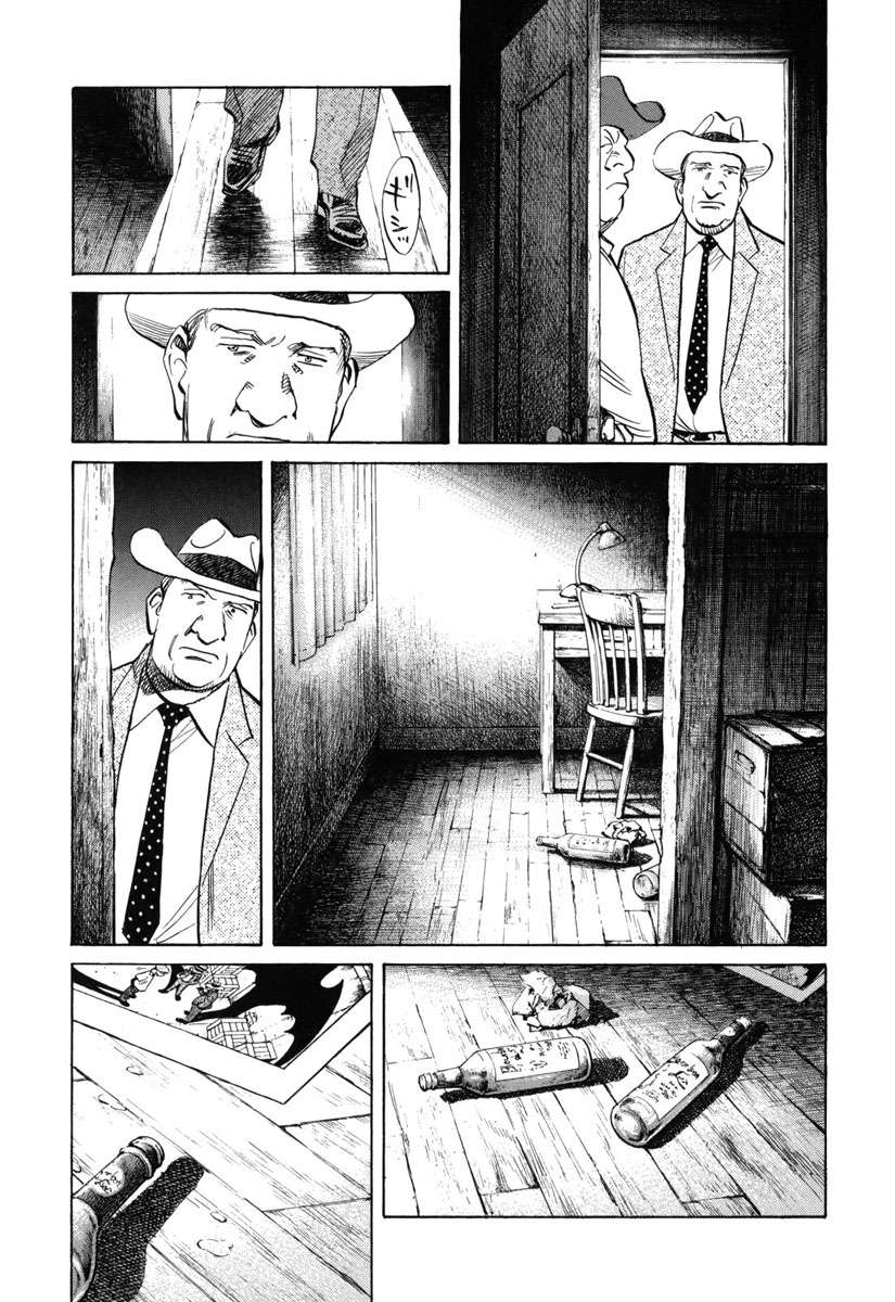 Read Billy Bat ES Manga Online