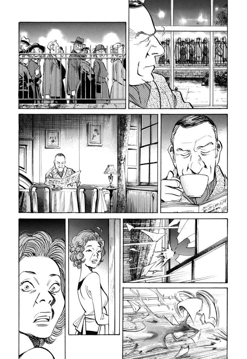 Read Billy Bat ES Manga Online