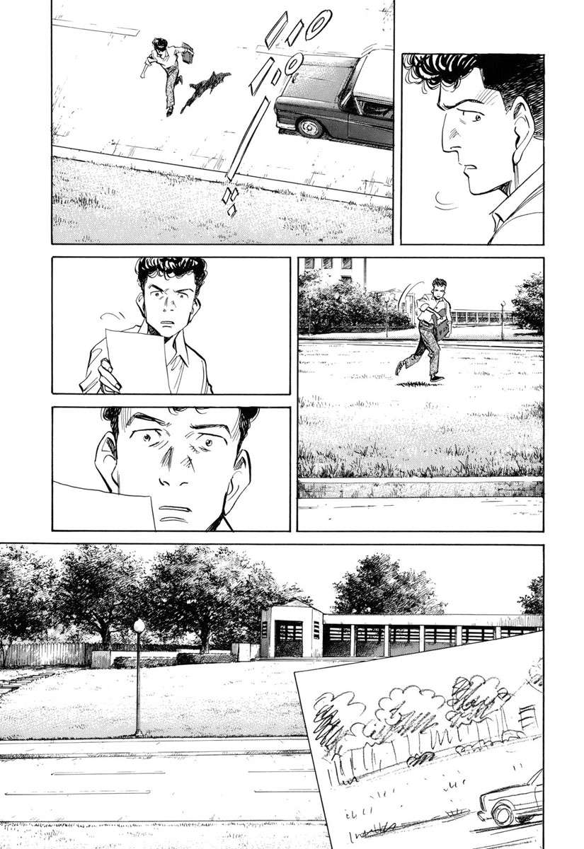 Read Billy Bat ES Manga Online