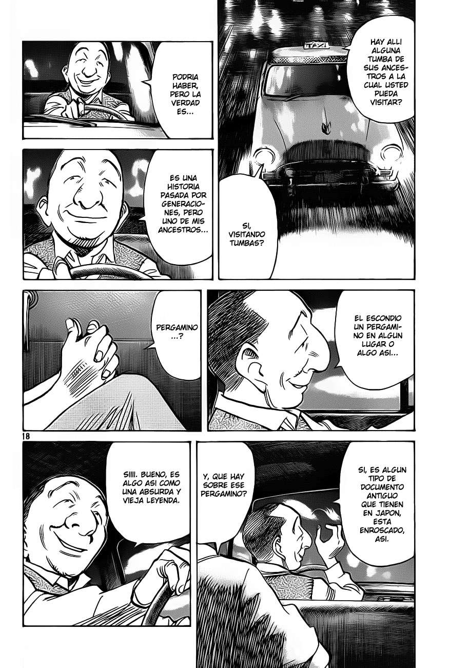 Read Billy Bat ES Manga Online