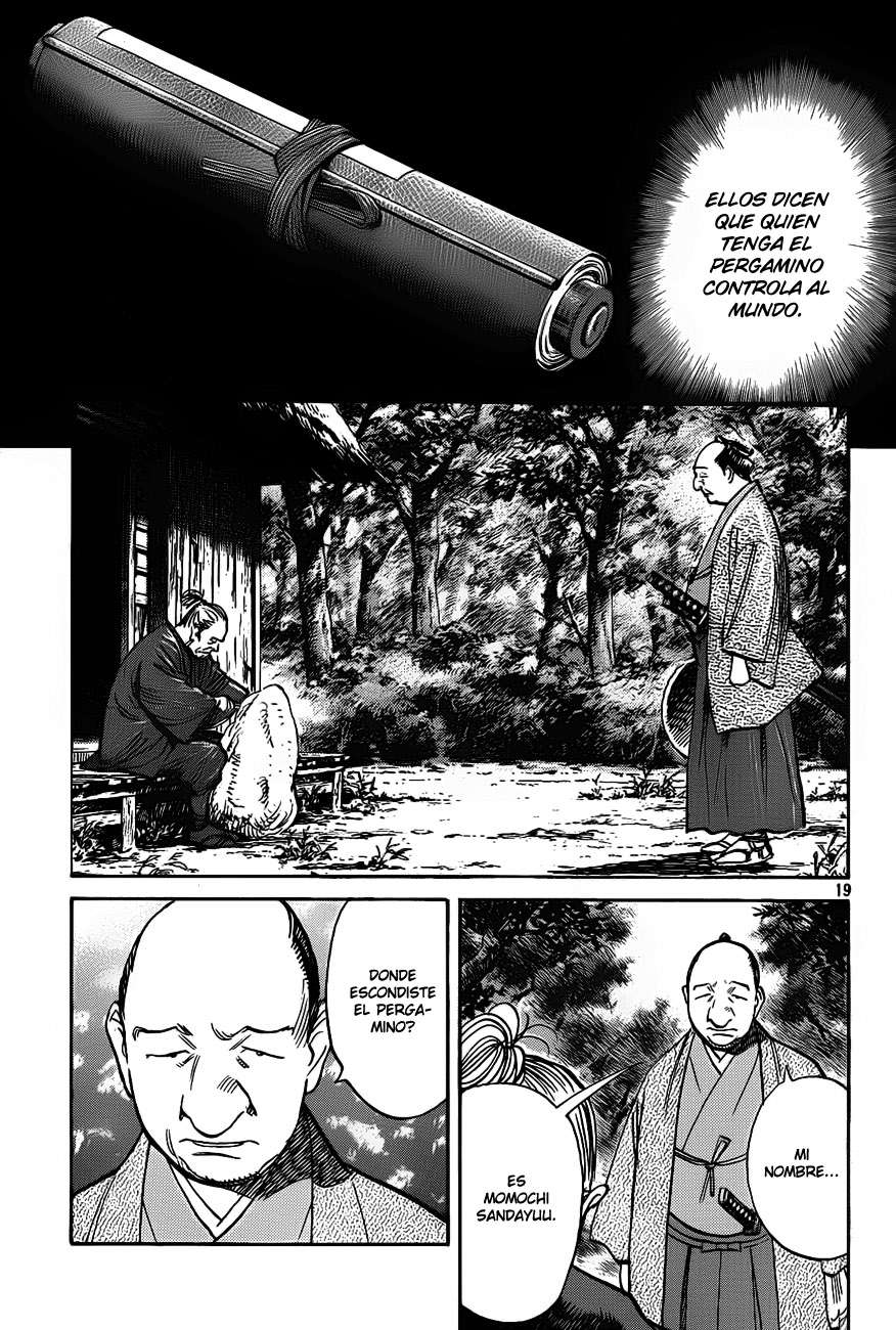 Read Billy Bat ES Manga Online