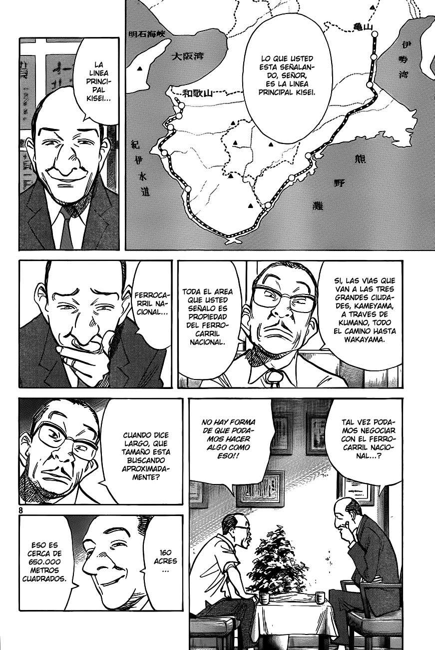 Read Billy Bat ES Manga Online