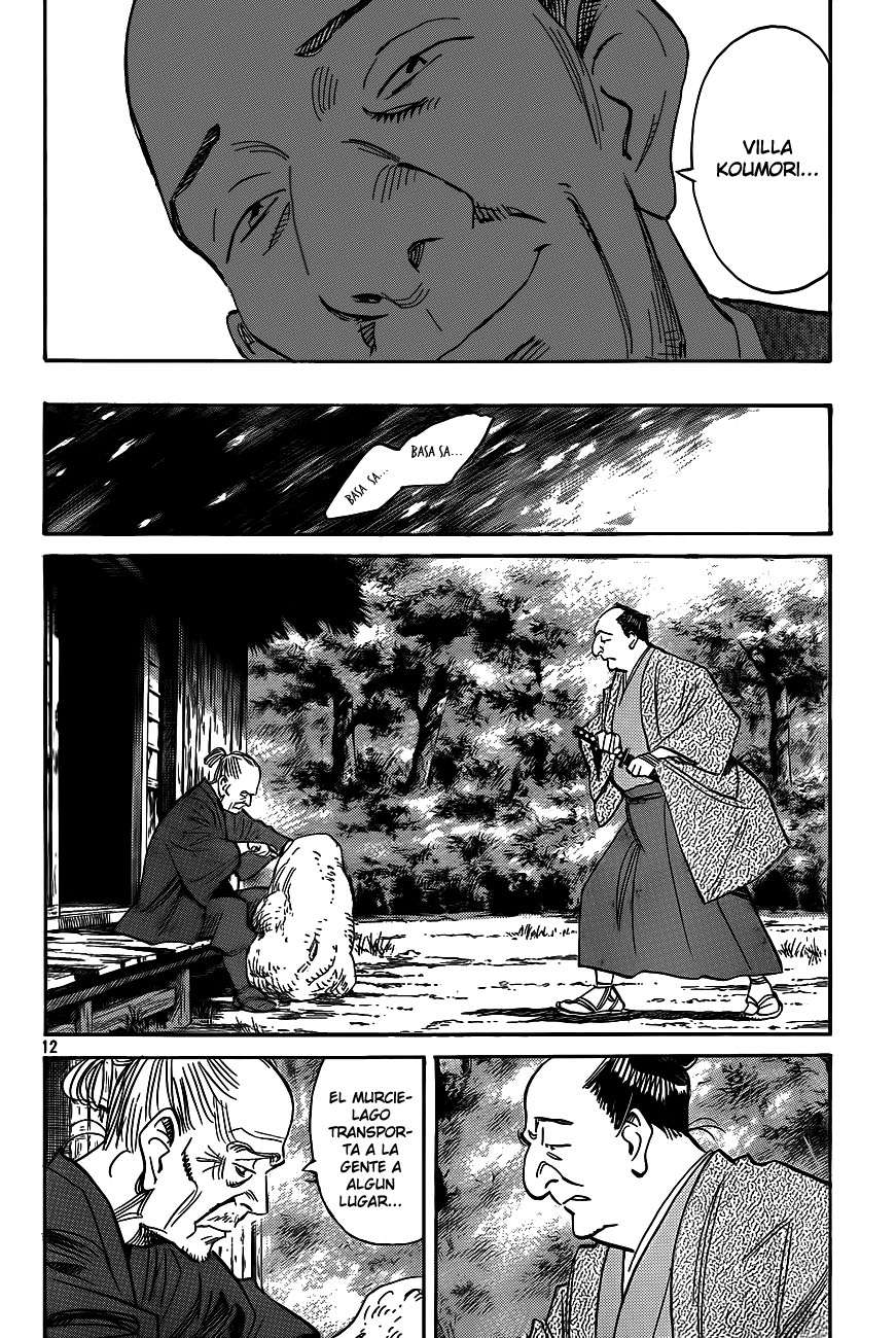 Read Billy Bat ES Manga Online