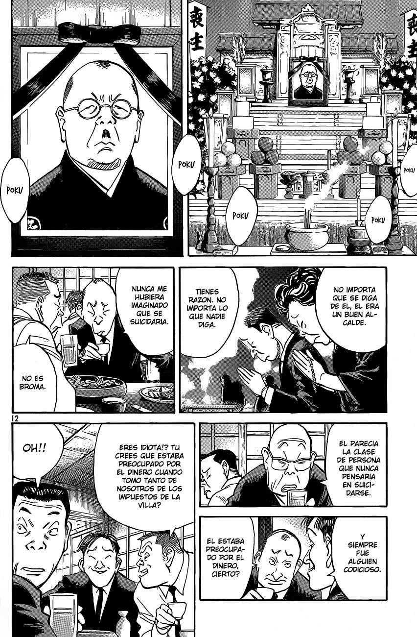 Read Billy Bat ES Manga Online