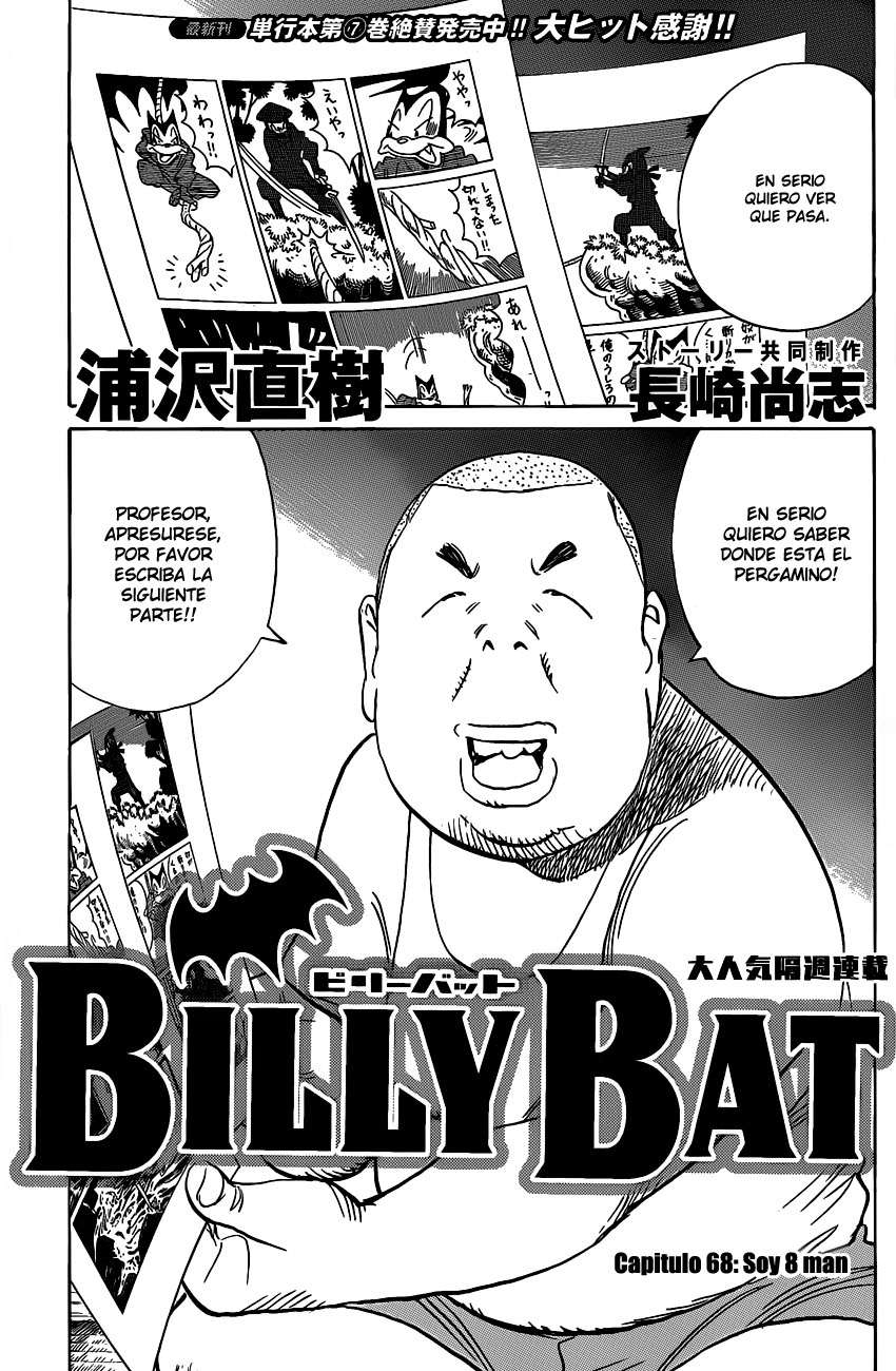Read Billy Bat ES Manga Online
