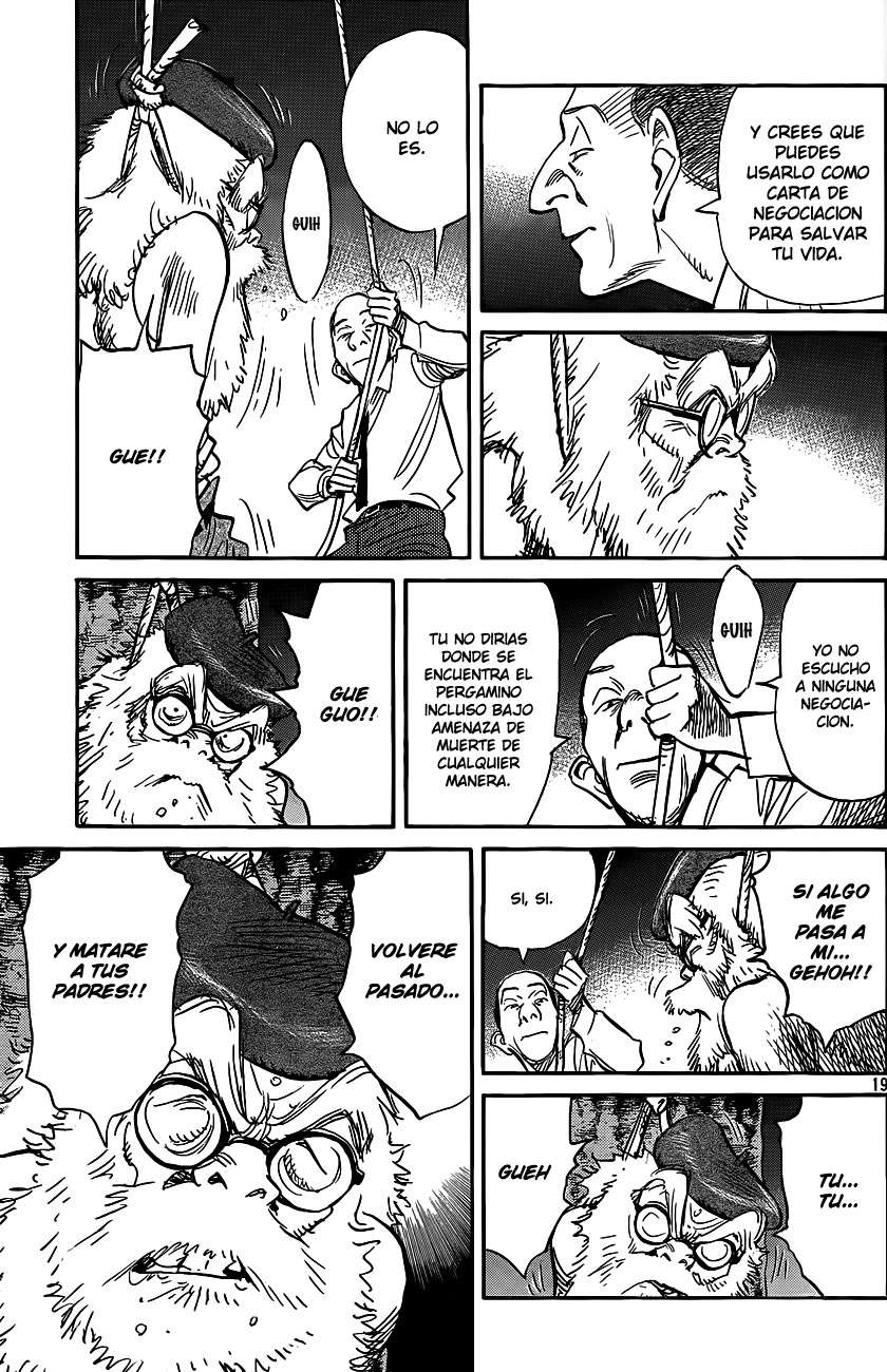 Read Billy Bat ES Manga Online