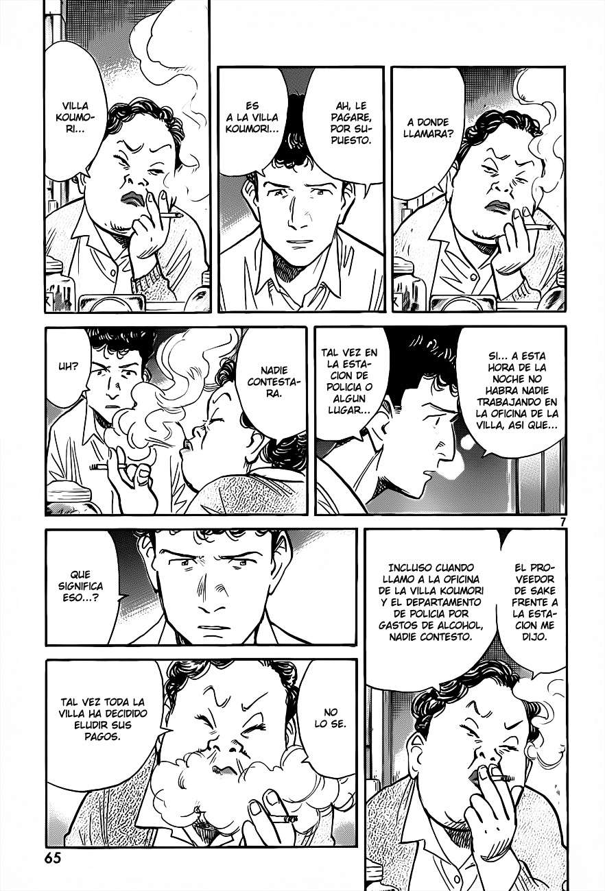 Read Billy Bat ES Manga Online