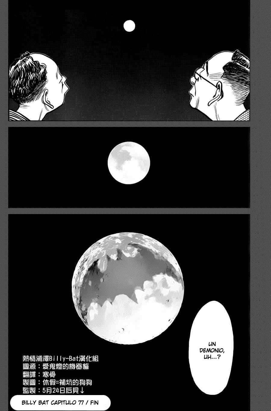 Read Billy Bat ES Manga Online