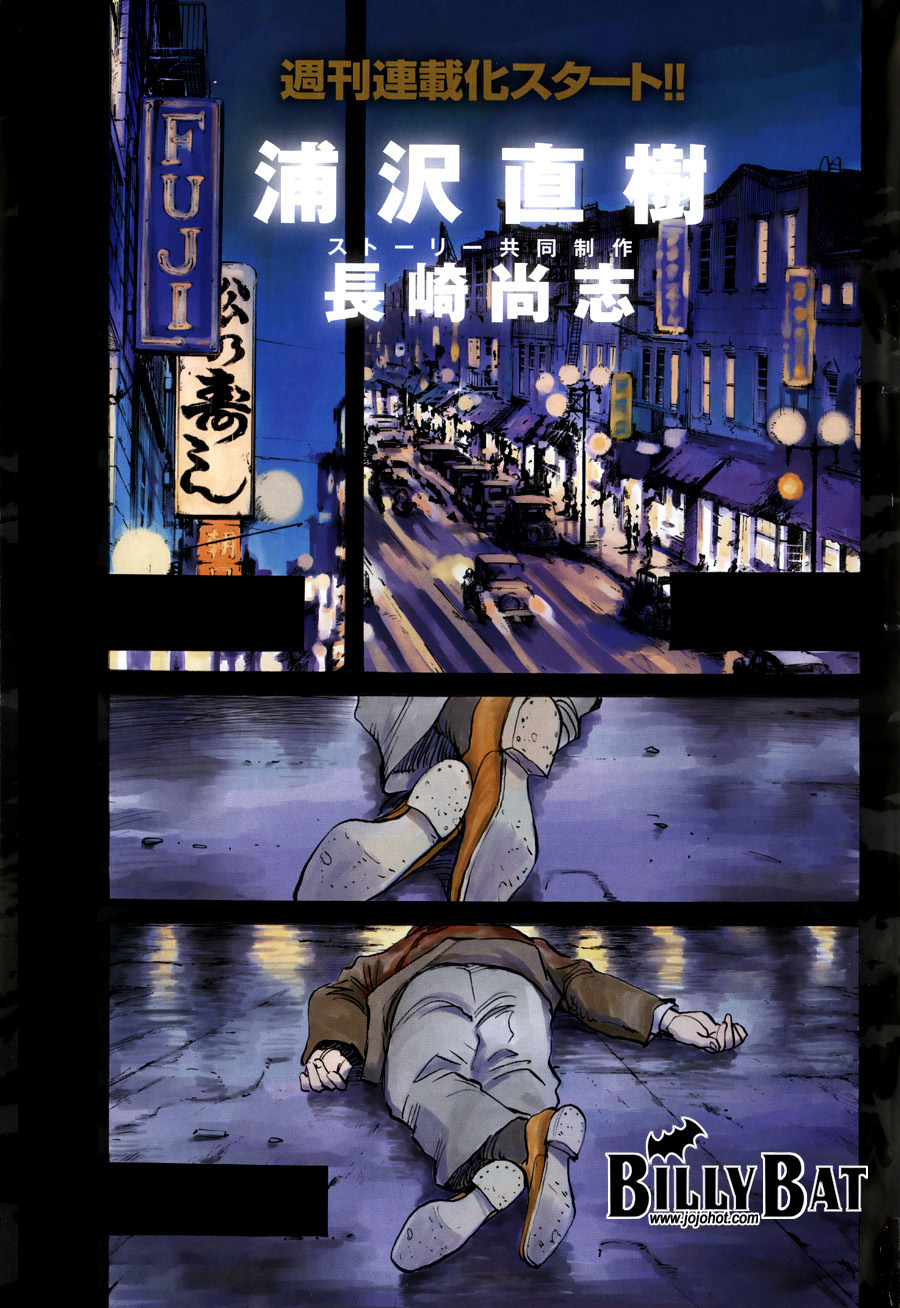 Read Billy Bat ES Manga Online