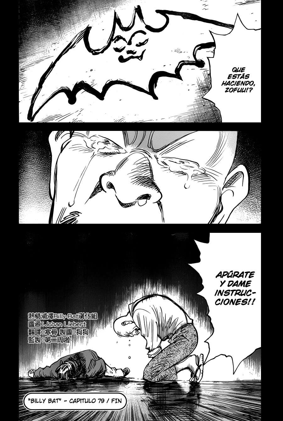 Read Billy Bat ES Manga Online